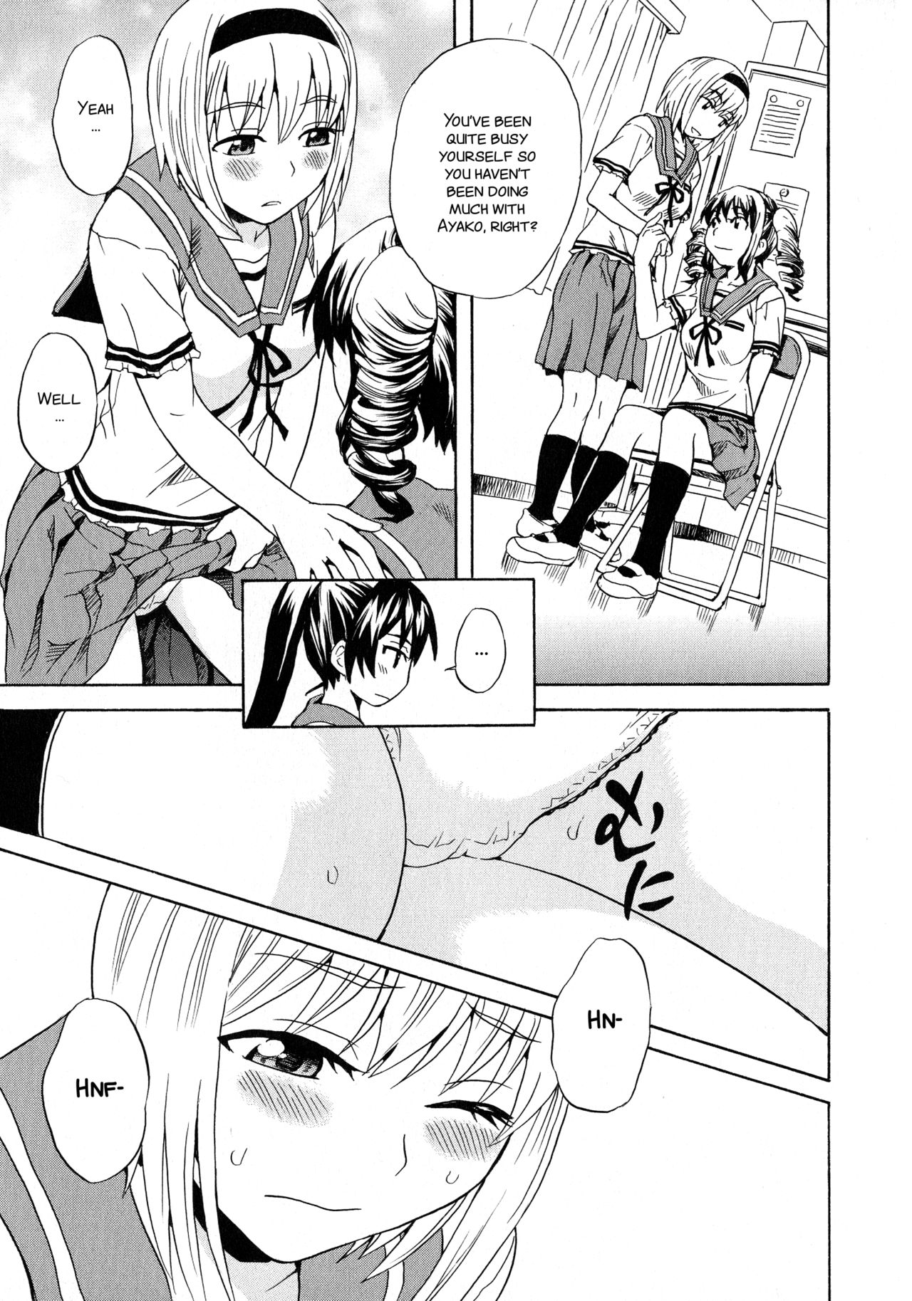 Calendula Joshi Seitokai! page 5 full