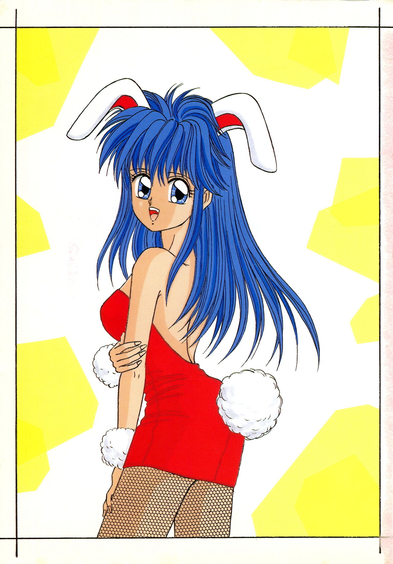 Ojama na Princess page 4 full