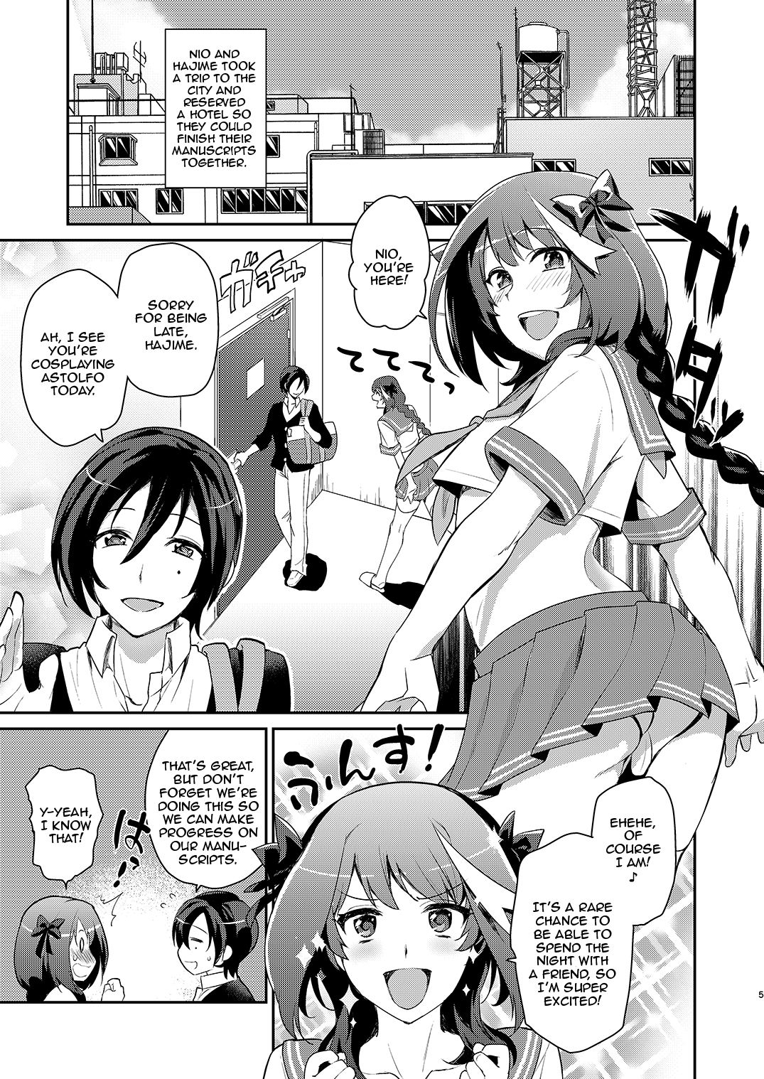 Otokonoko Sakka ga Genkou Gasshuku o Kaisai Shitara! page 4 full