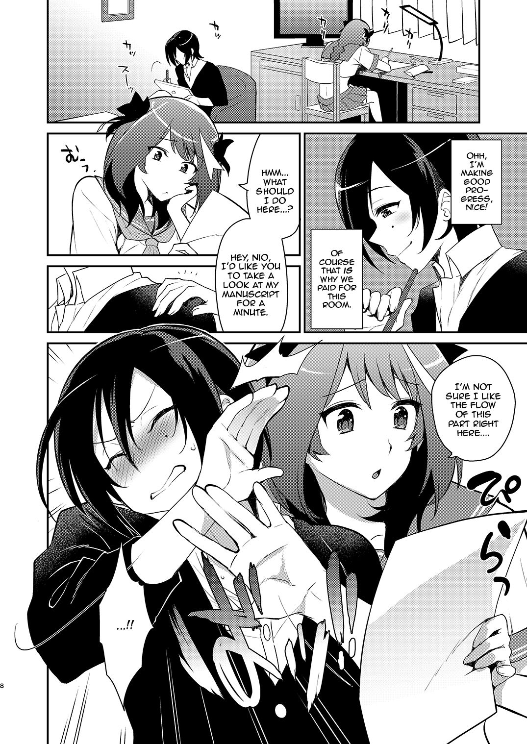 Otokonoko Sakka ga Genkou Gasshuku o Kaisai Shitara! page 7 full