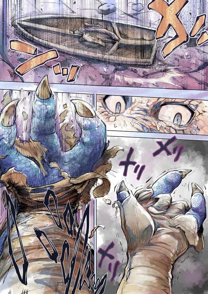 【DQ】りゅうおうの もうしで page 4 full