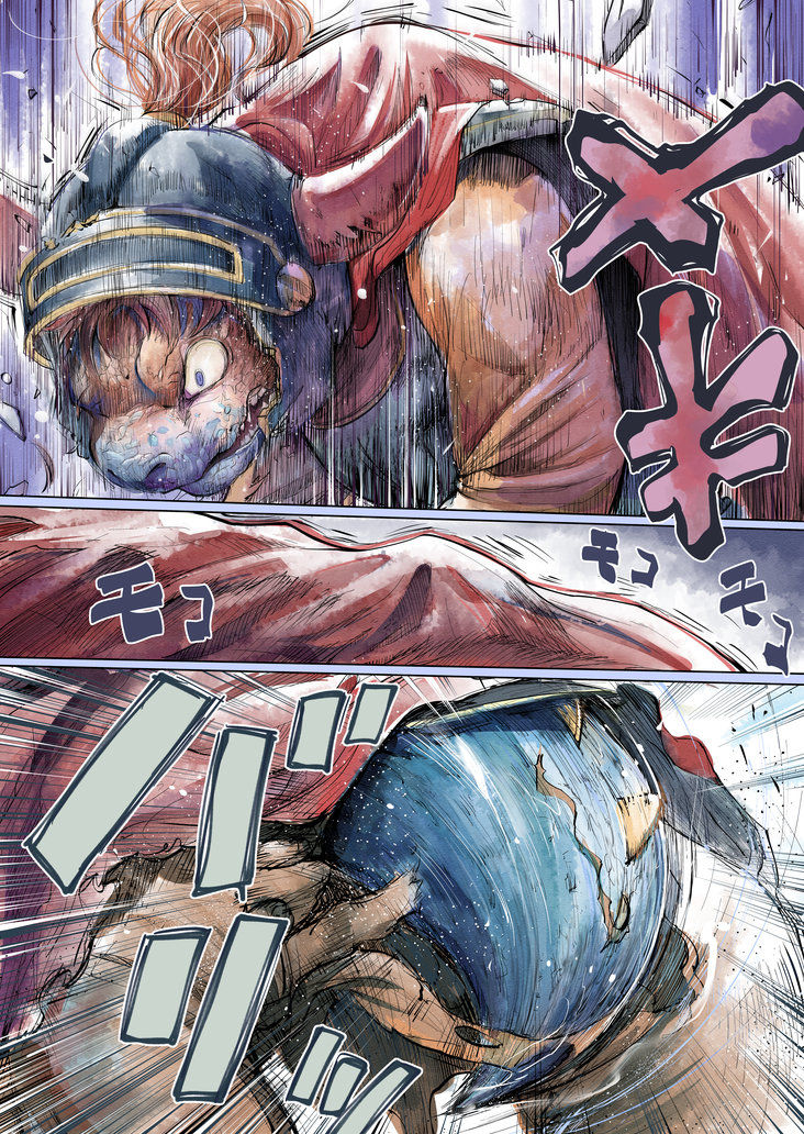 【DQ】りゅうおうの もうしで page 5 full