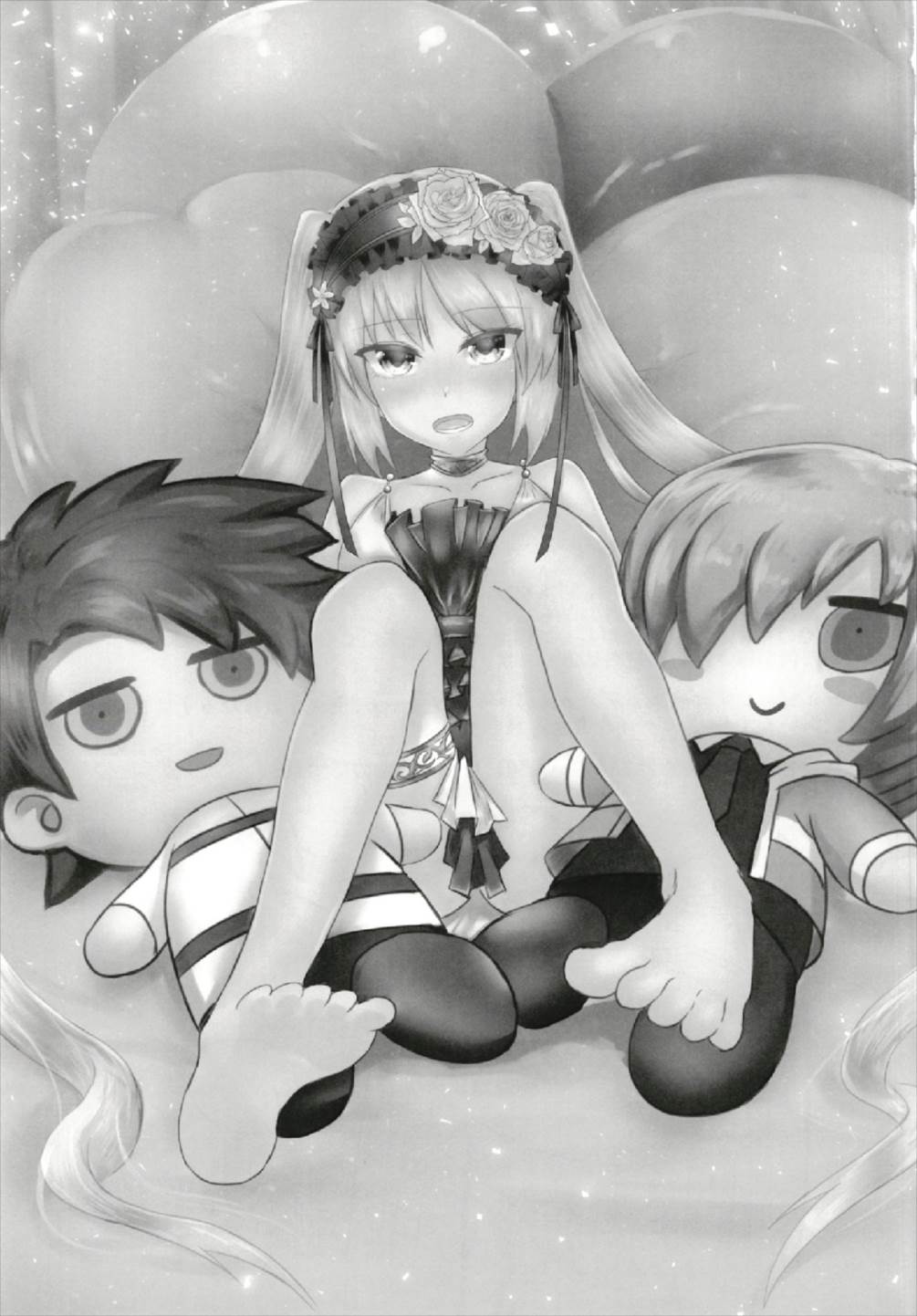 Ore to Megami to Kouhai to page 3 full