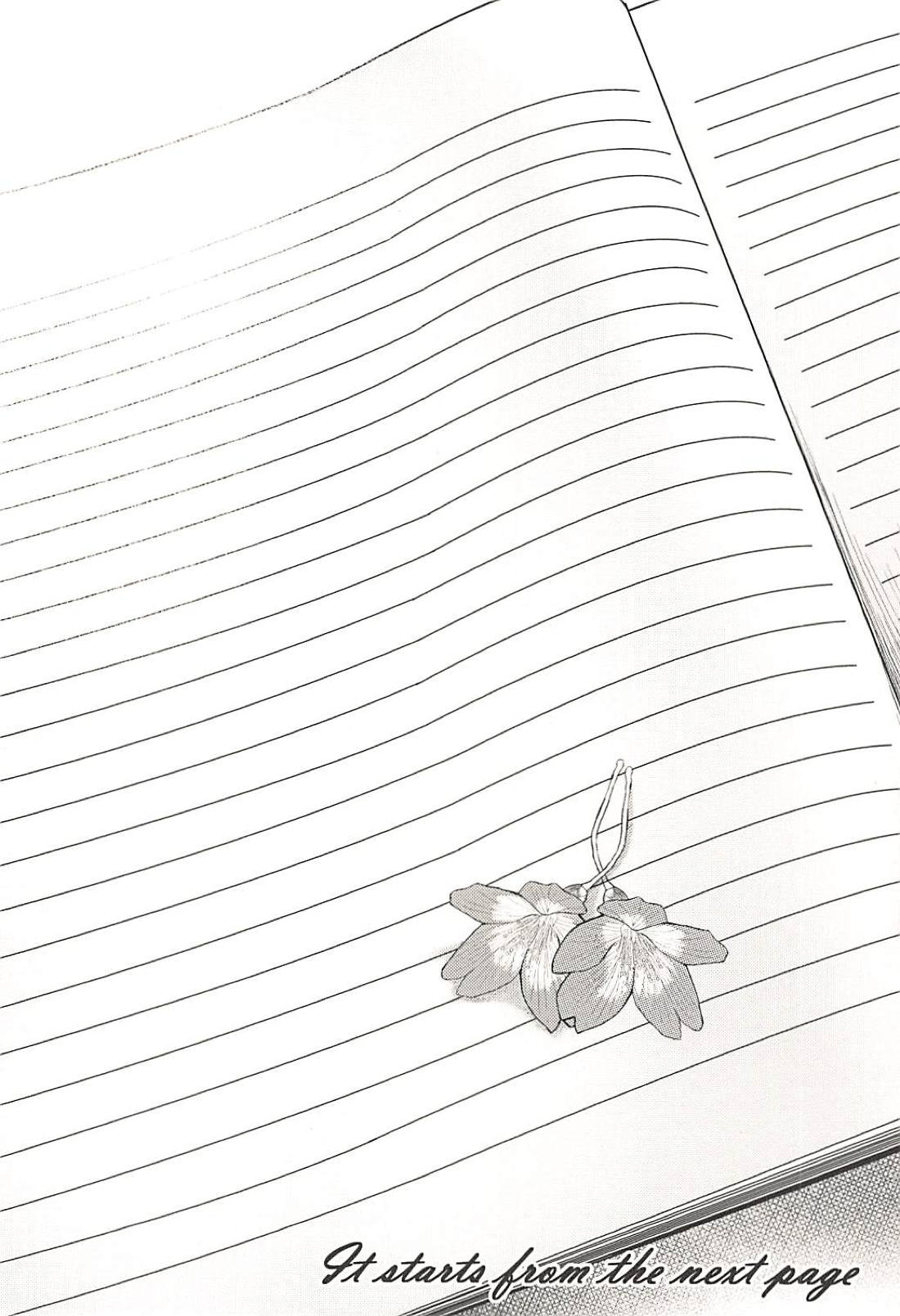 Imouto Yuuki to Ecchi Suru? page 3 full