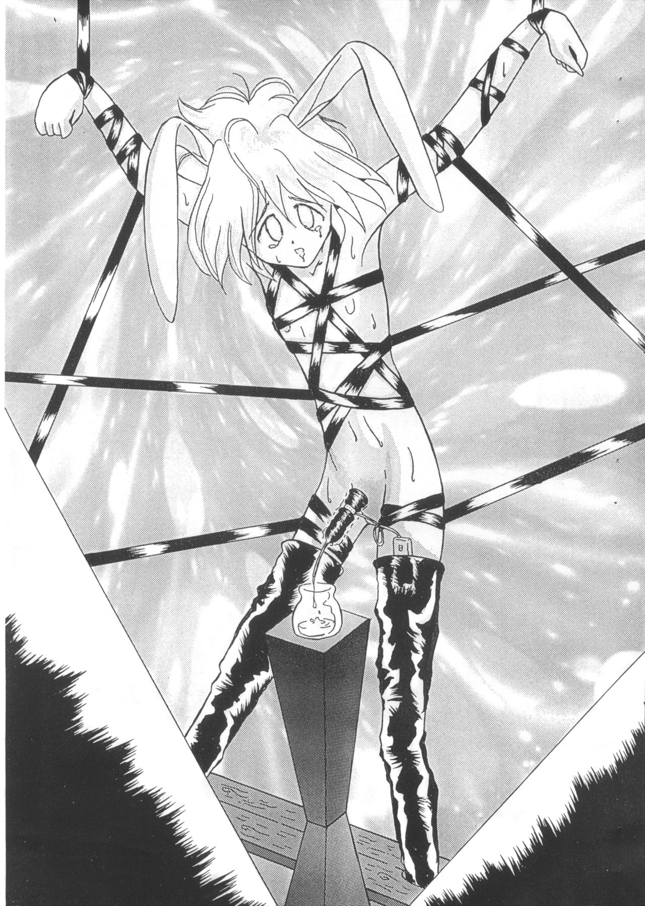 SUMPOSION Kyouen page 9 full