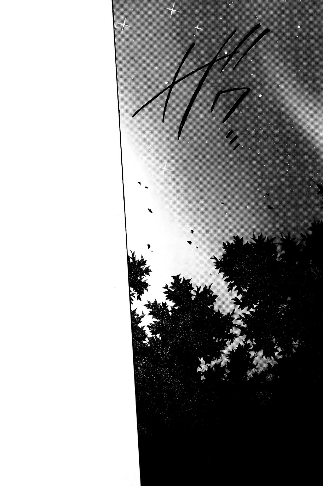 Tobikiri no Himitsu 2 | The troubling secret 2 page 6 full