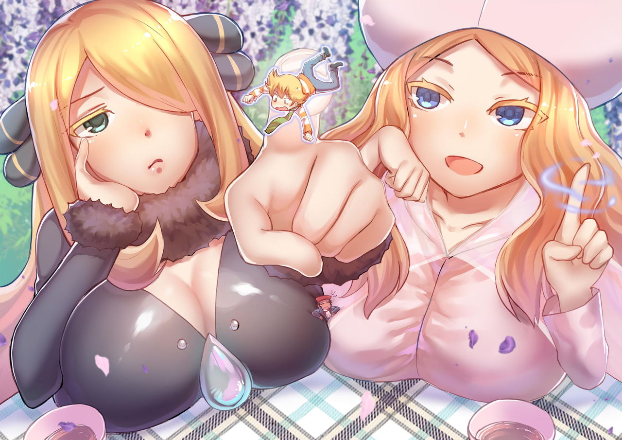 Haisensha Zukan PLUS page 8 full