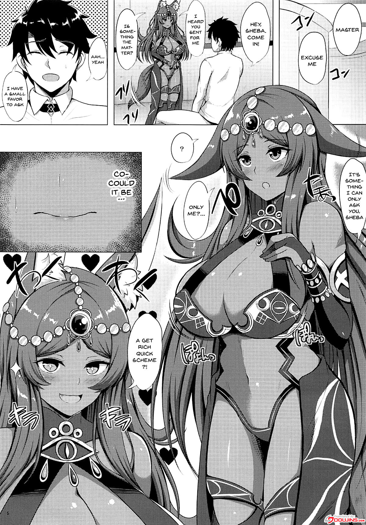 Kemomimi Joou o Hatsujou Sasetai page 3 full