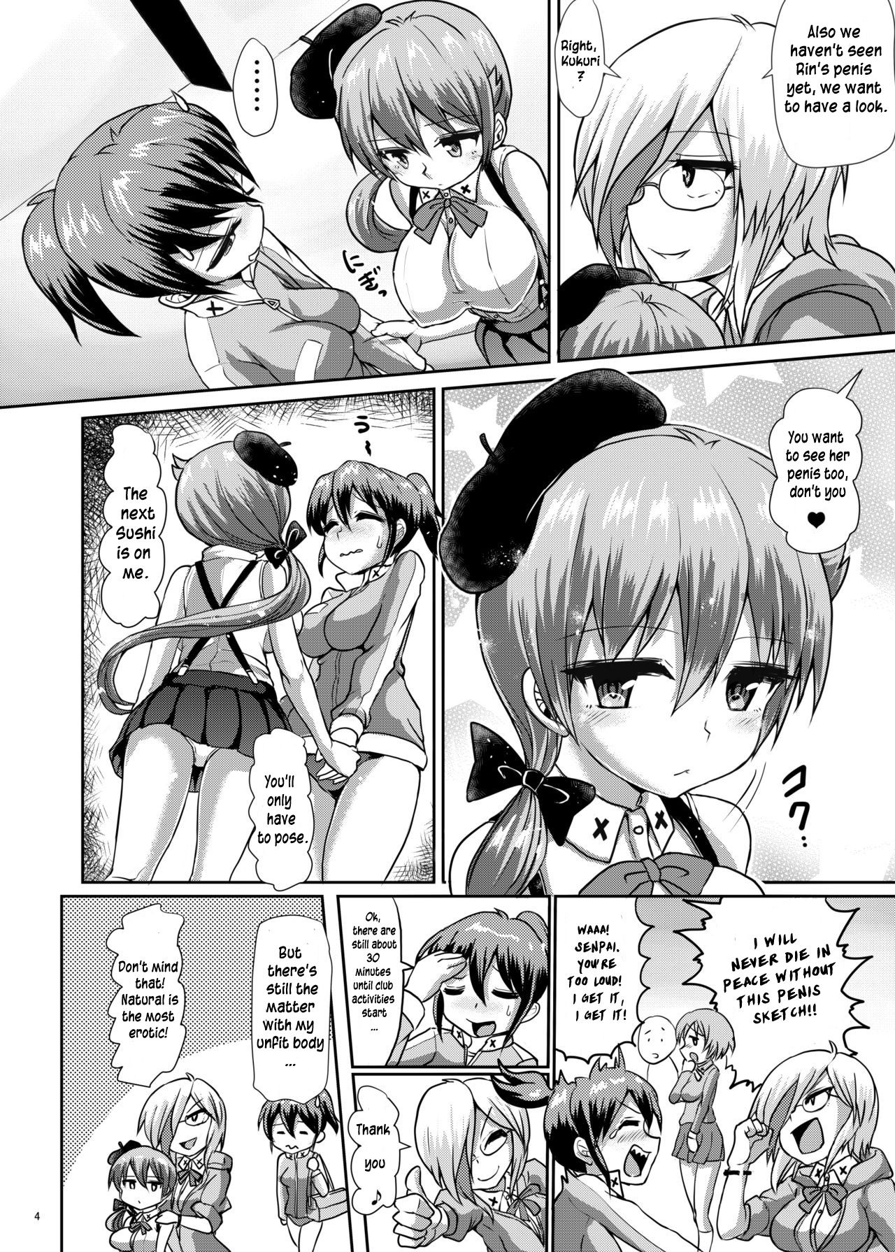 Futaman! -Houkago Shasei Sketch- | Futaman! -After school ejaculation sketch- page 3 full