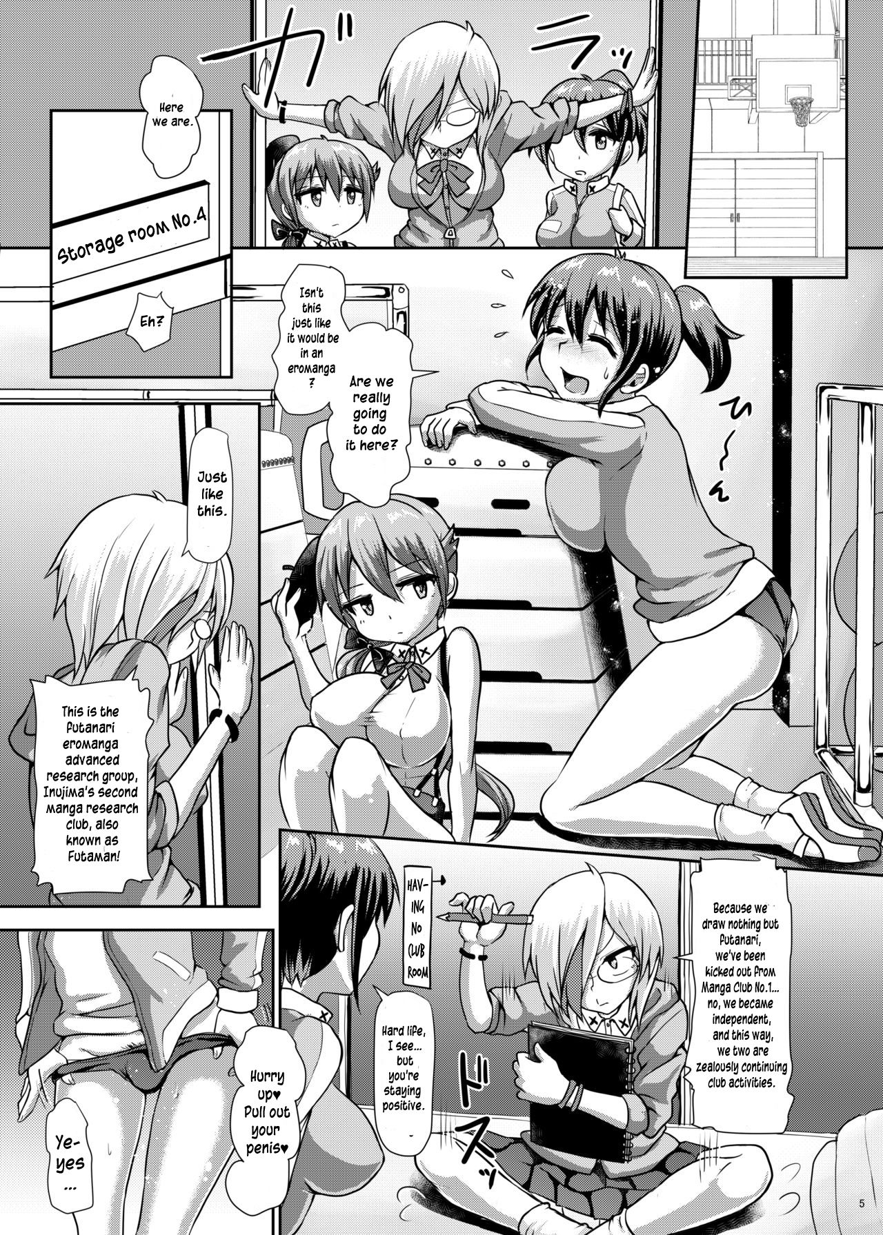 Futaman! -Houkago Shasei Sketch- | Futaman! -After school ejaculation sketch- page 4 full