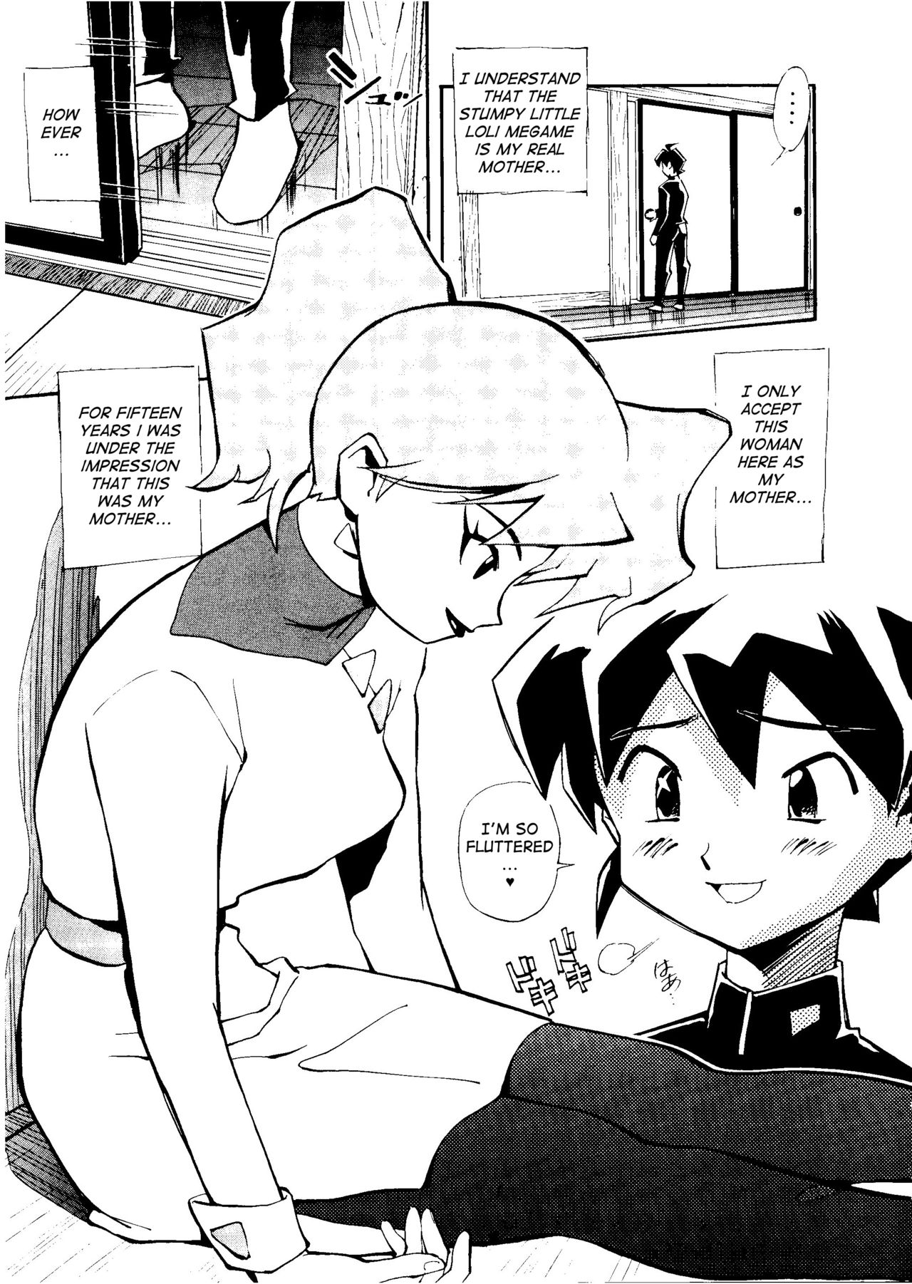 Stellar Buster Mito no Daibouken -- Chukkaa Aoi no  Bouken! | Aoi's  Adventure! page 3 full