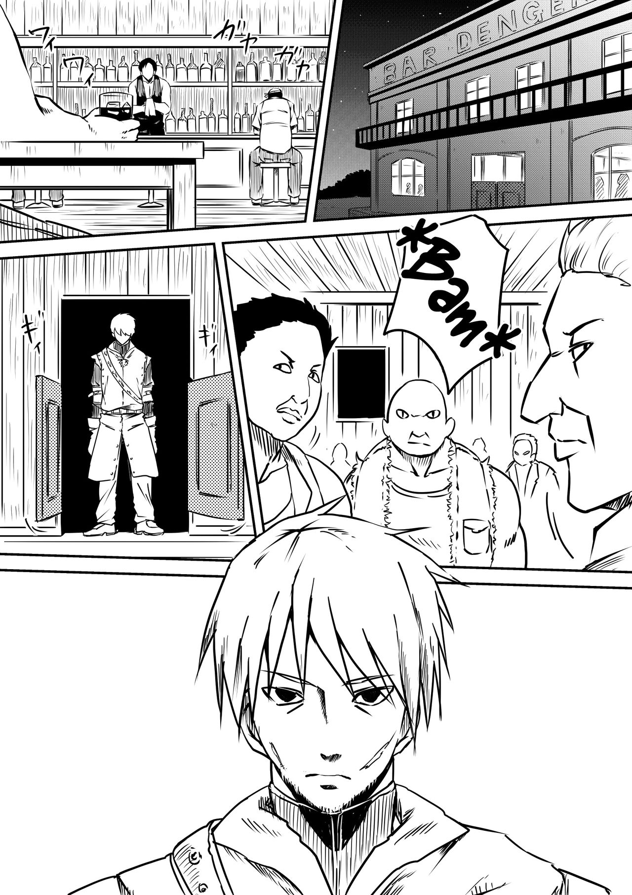 Kyuuketsuki ni Okasaremakutta Konyakusha ga Ageku ni Jishin mo Kyuuketsuki-ka Shite Semeru Gawa ni Naru Hanashi page 2 full