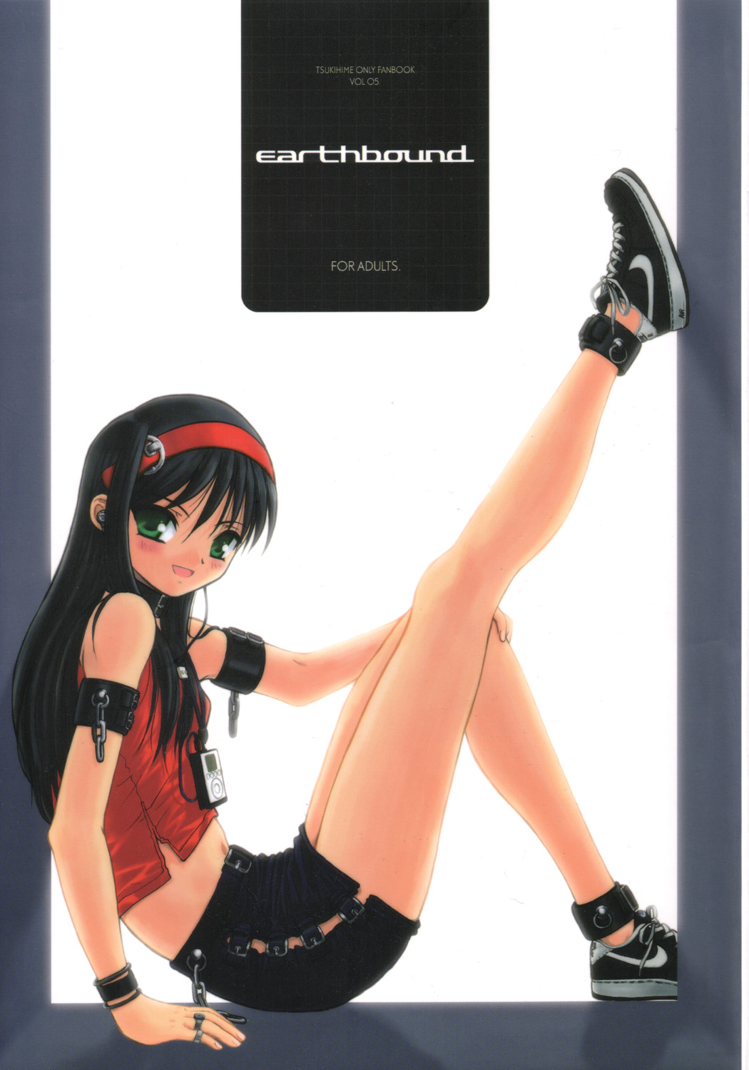 earthbound page 1 full