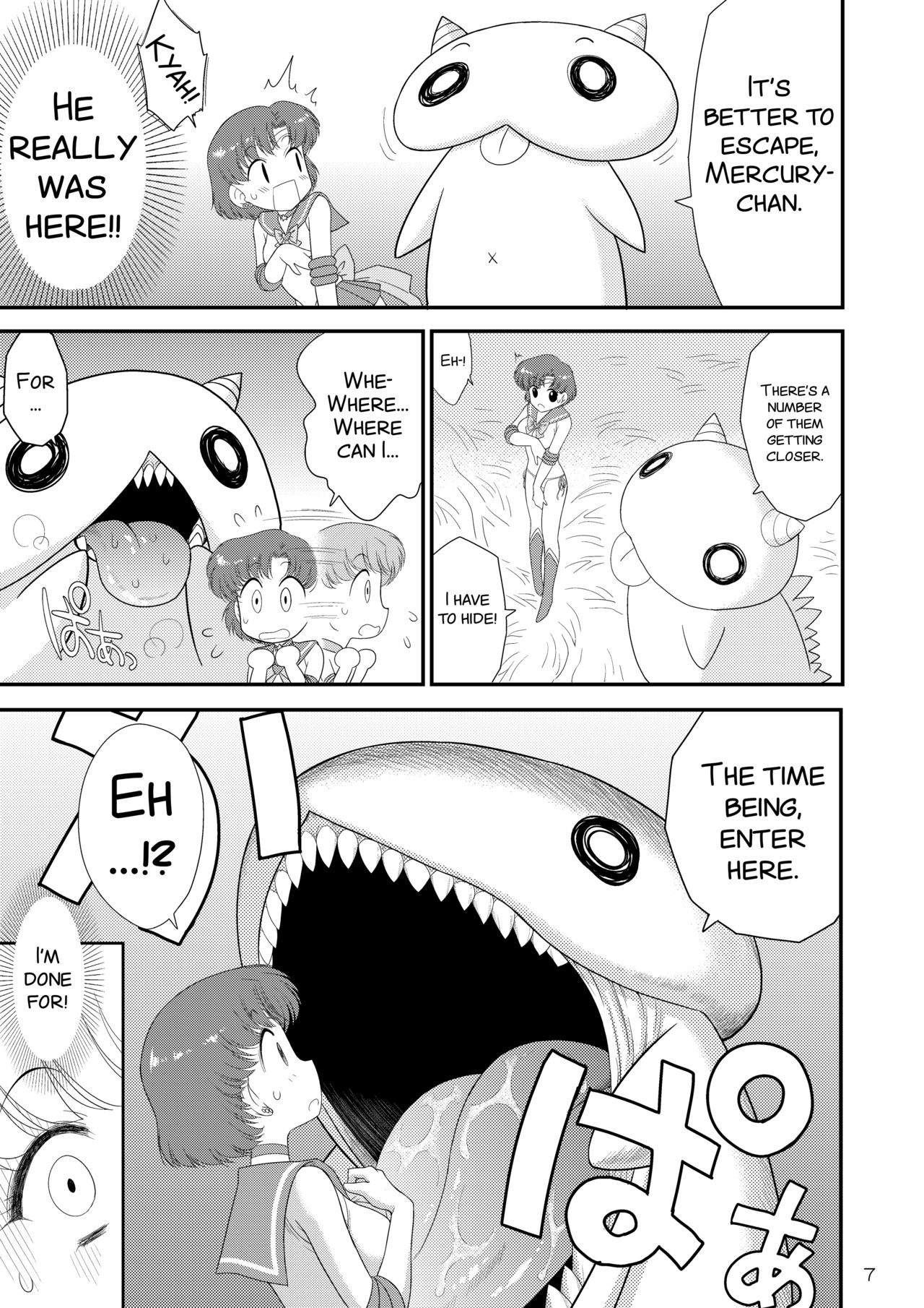 Kigurumi no Naka wa Massakari page 8 full