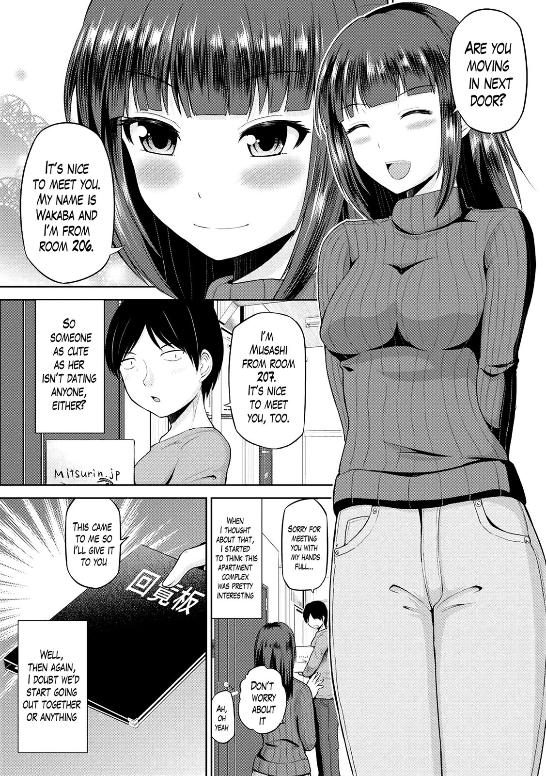 Watashi ni Mawashite Ura Kairanban page 7 full
