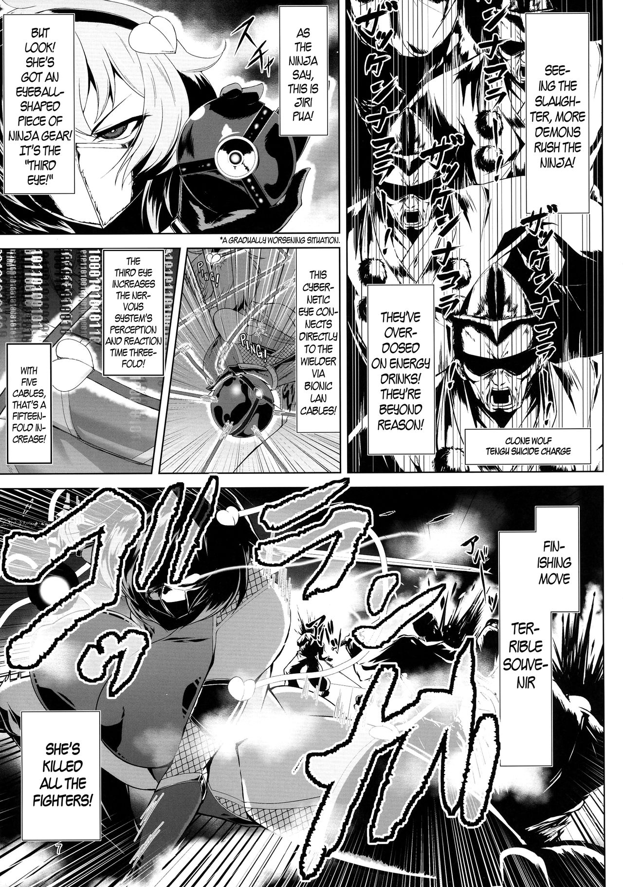 Taimanin Satori page 7 full