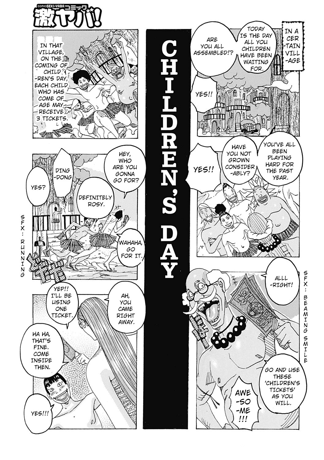 Children's Day page 1 full