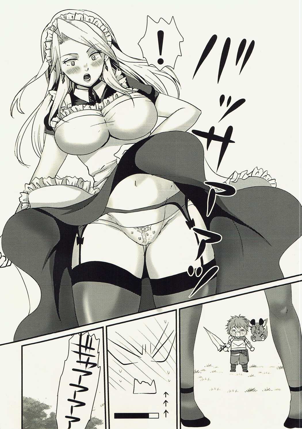 Katalina-san ga Maid Sugata de Gohoushi Shite Kureru Hon. page 5 full