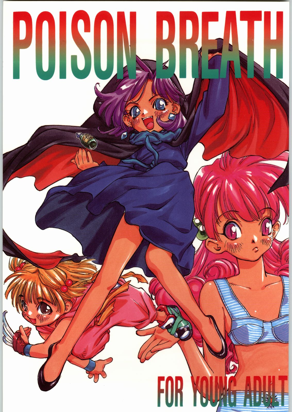 Poison Breath page 1 full