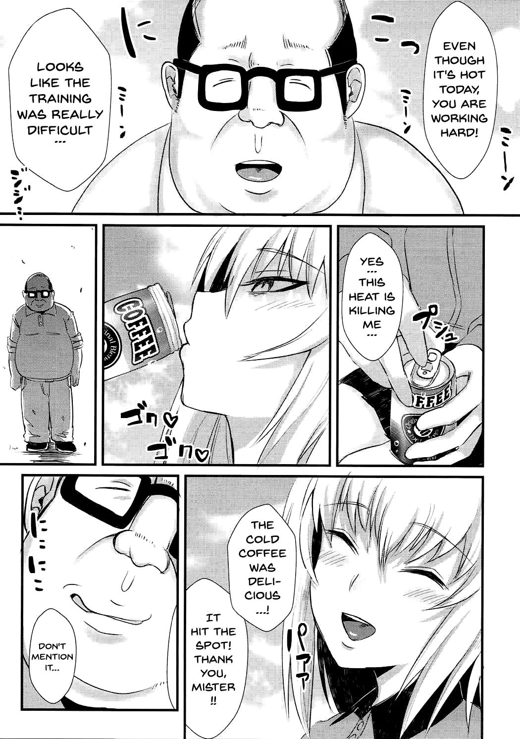 Oyasumi Erika. page 4 full