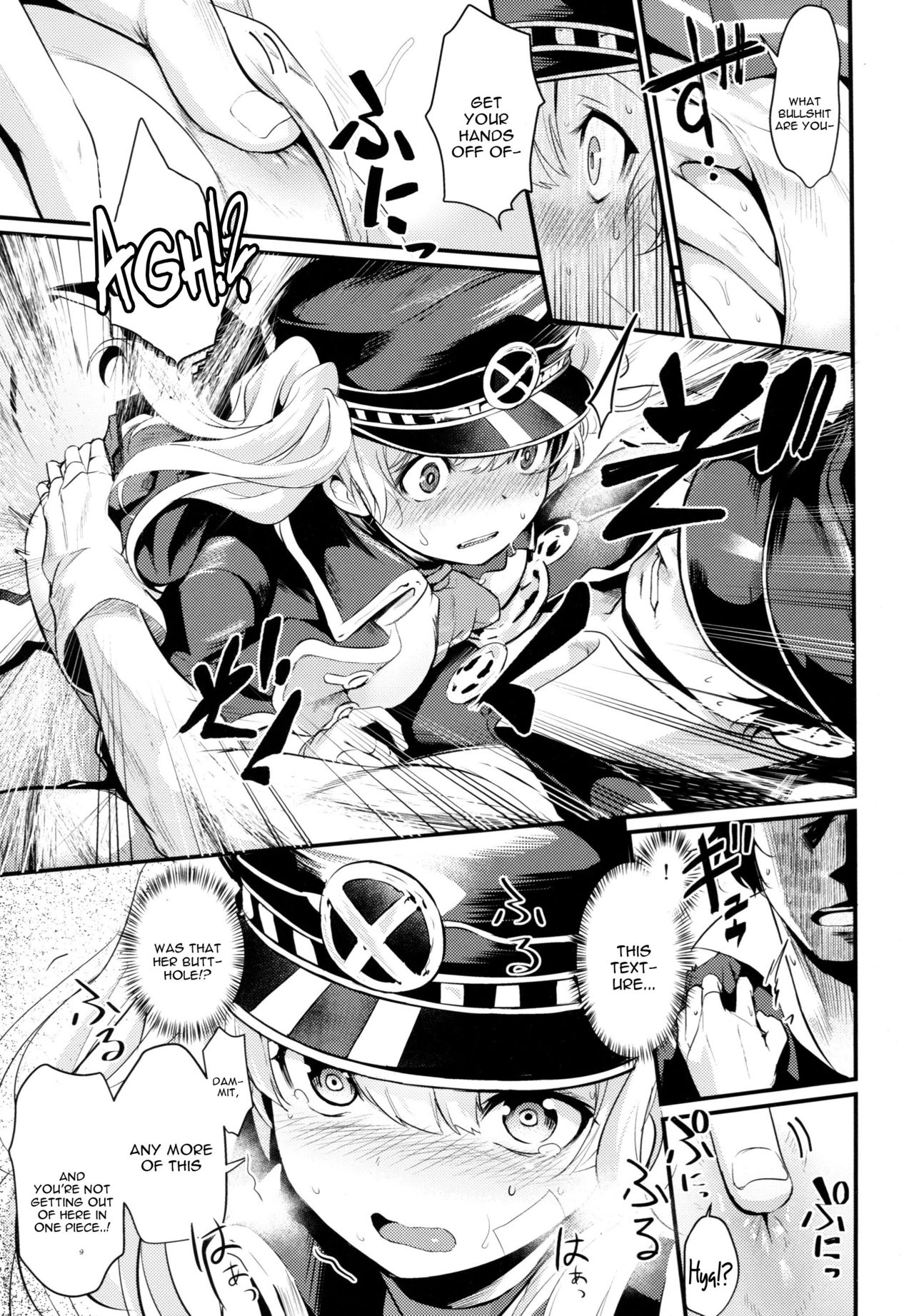 Chitsujo Trouble page 8 full