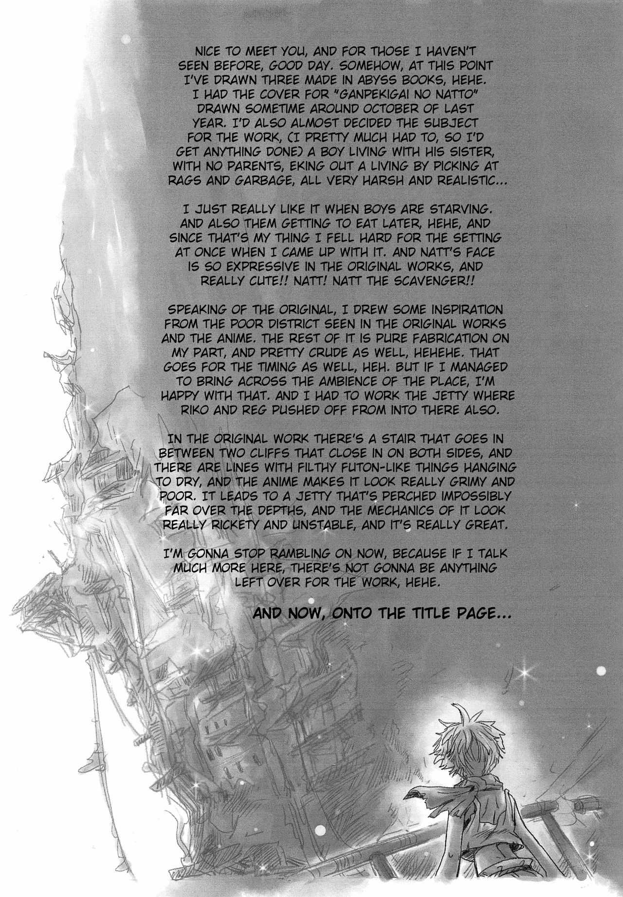 Ganpekigai no Nat page 2 full