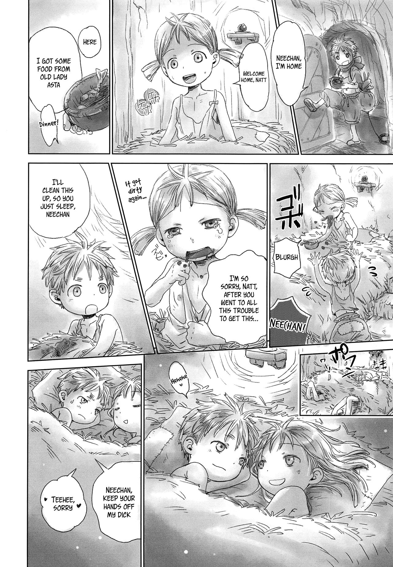 Ganpekigai no Nat page 7 full