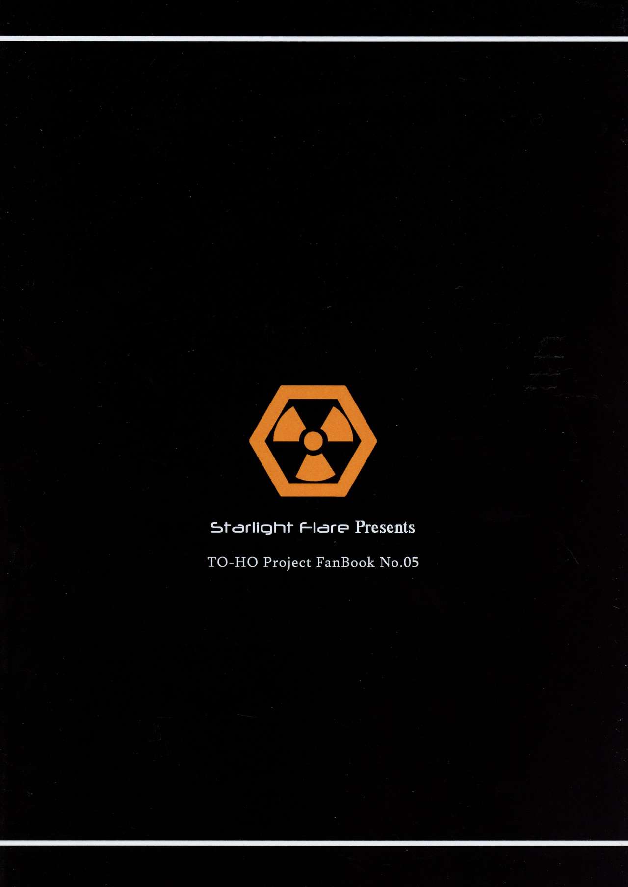 Futanari Okuu-chan ni Arekore Suru Hon -Anal Hen- page 2 full