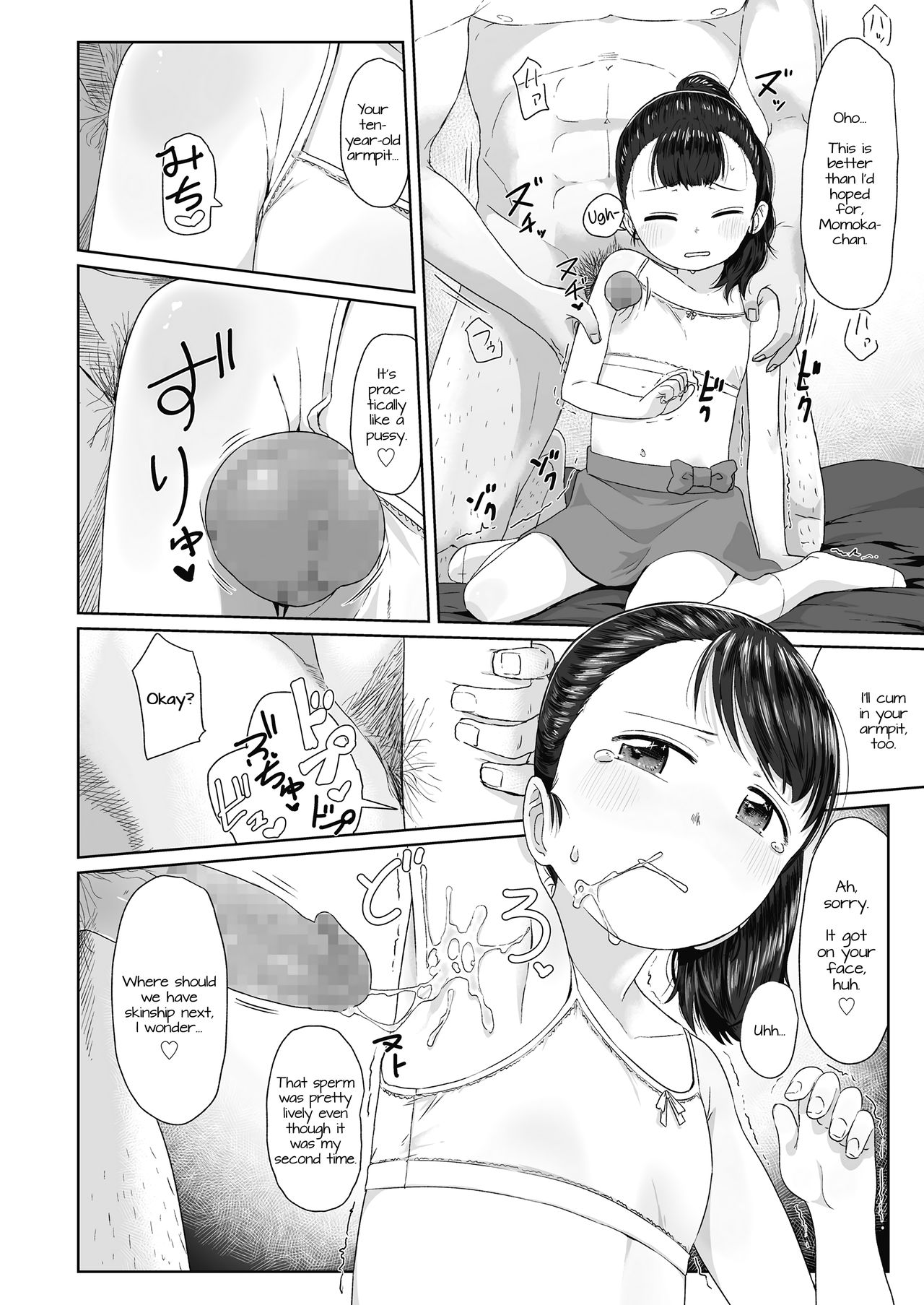 Mazu wa Otomodachi kara | Let's Be Friends First page 8 full