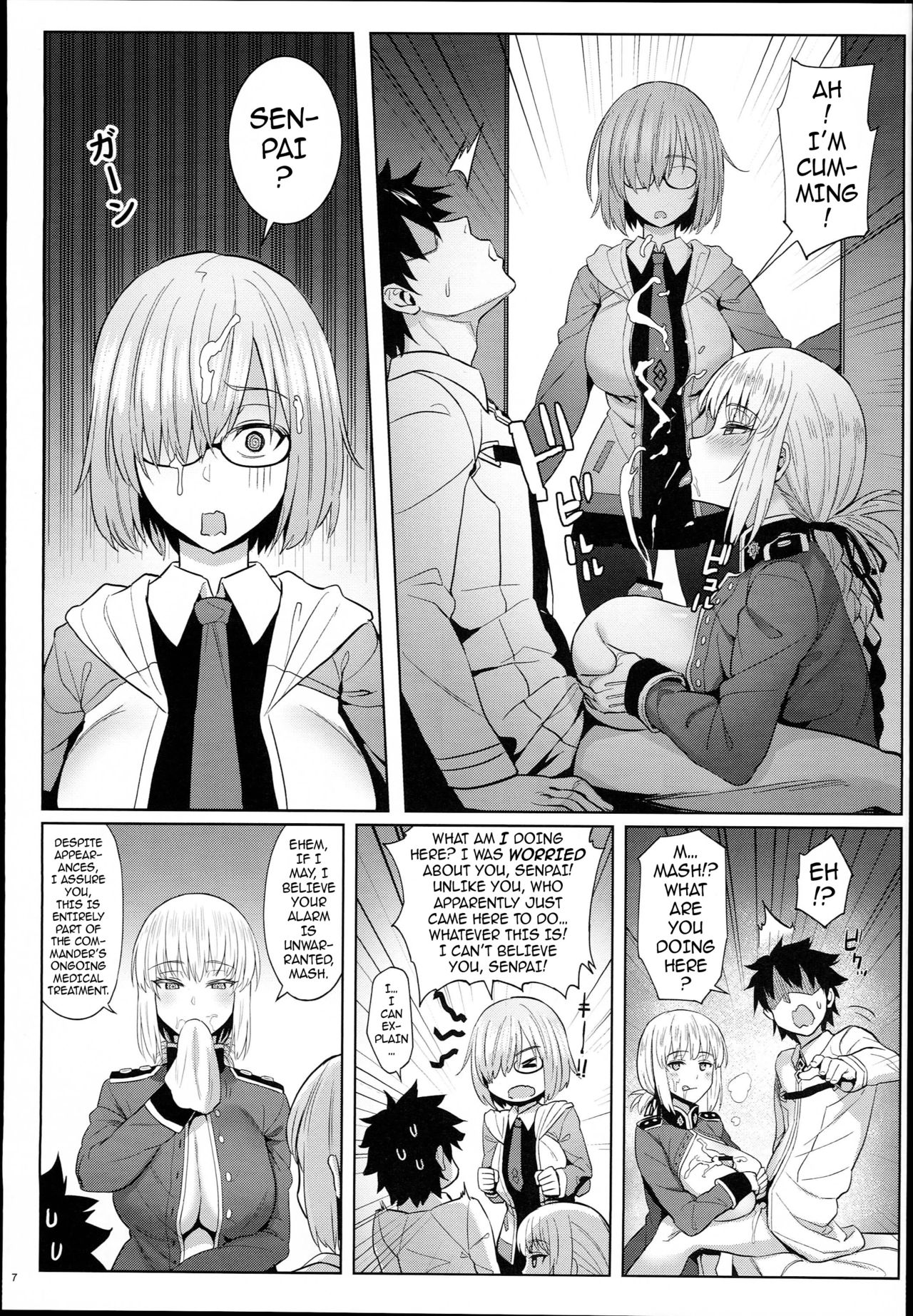 Kouhai no Amai Ryouhou | My Junior’s Lovey-Dovey Treatment page 6 full