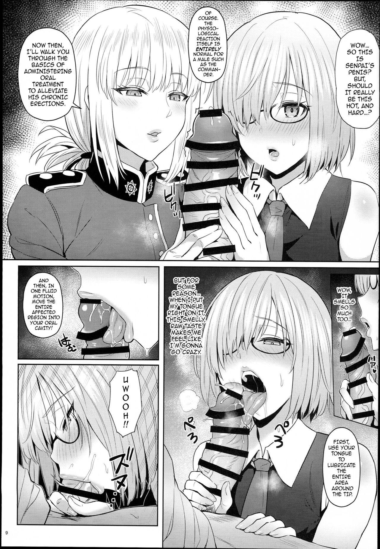 Kouhai no Amai Ryouhou | My Junior’s Lovey-Dovey Treatment page 8 full