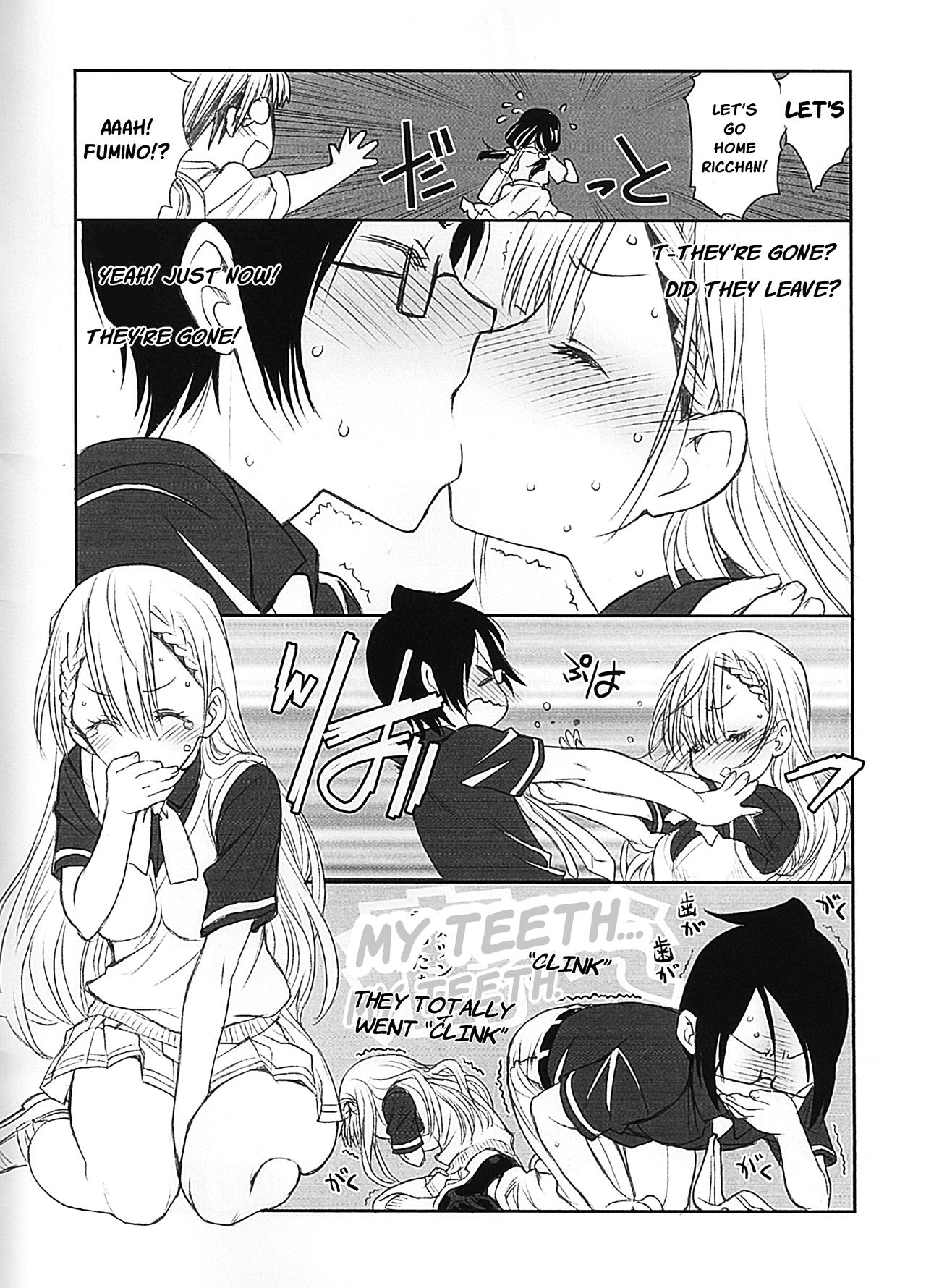 Sensei wa Seisou ga Dekinai | Sensei Can't Clean page 5 full