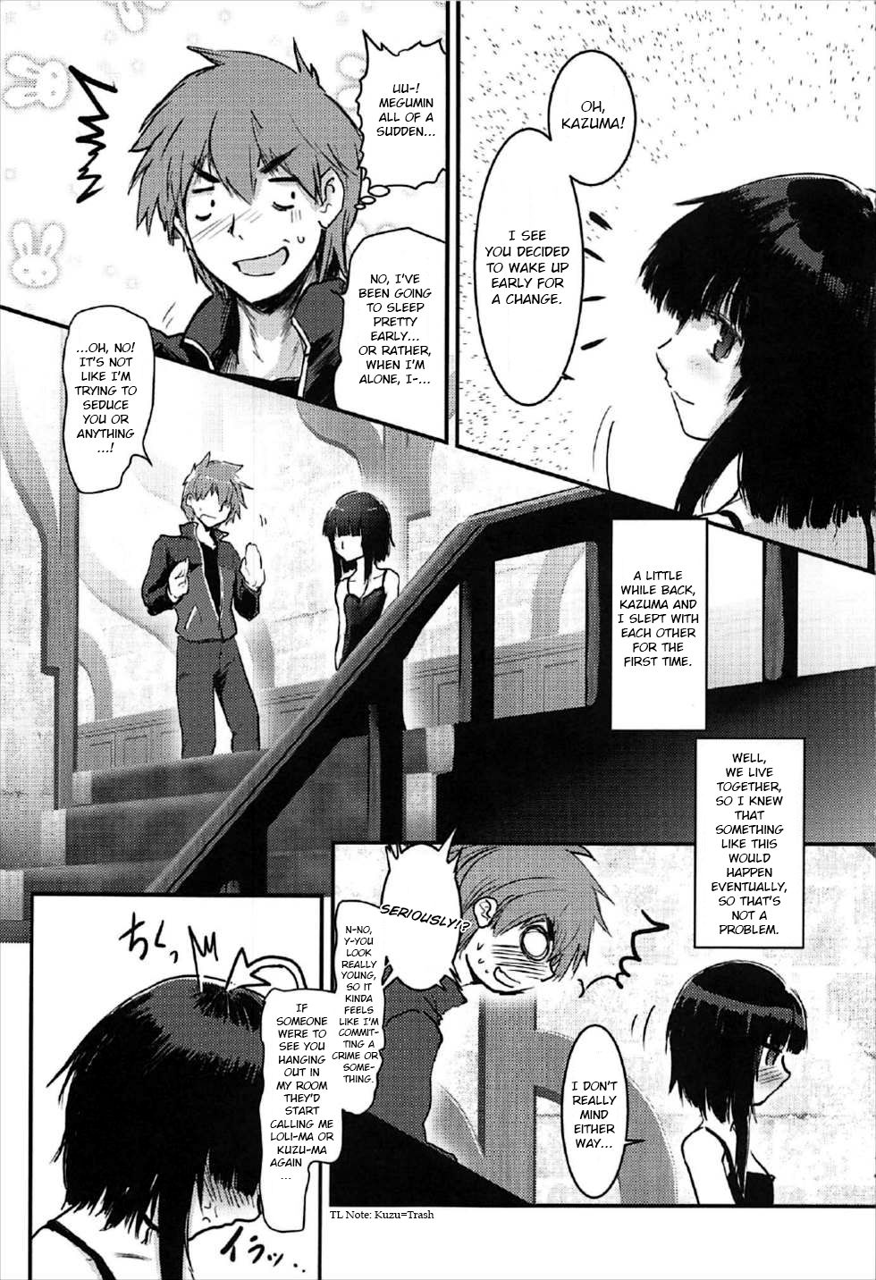 Meguicha 2 ~Tsuika Yunyun Aji~ page 2 full