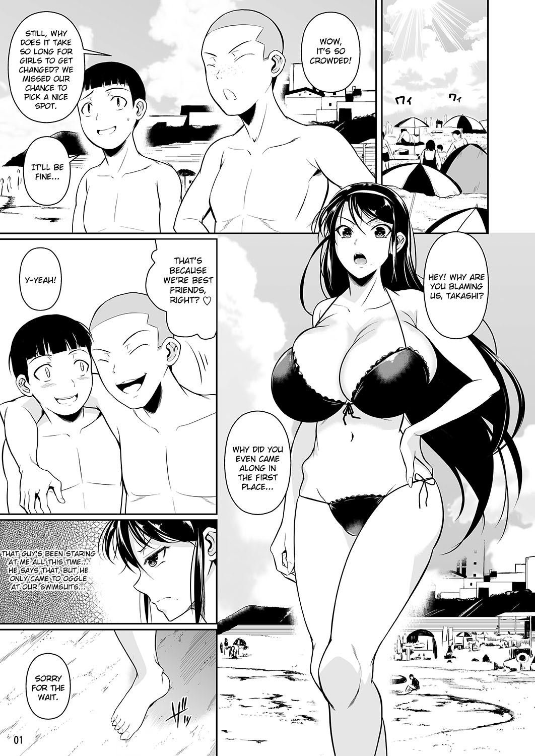 Touchuukasou 3 page 2 full