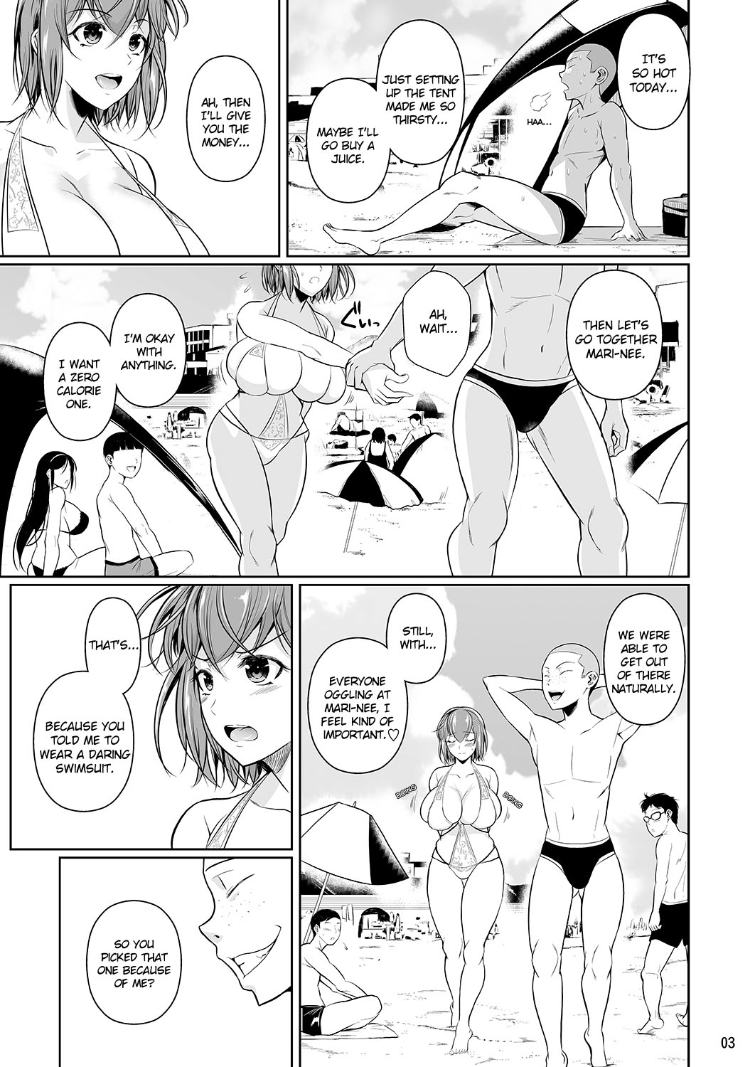 Touchuukasou 3 page 4 full