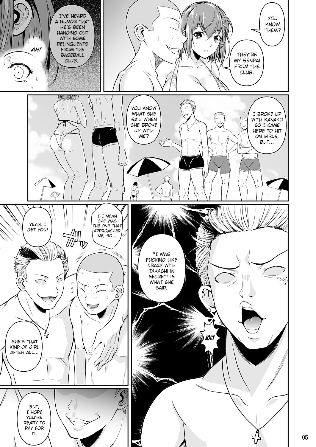Touchuukasou 3 page 6 full