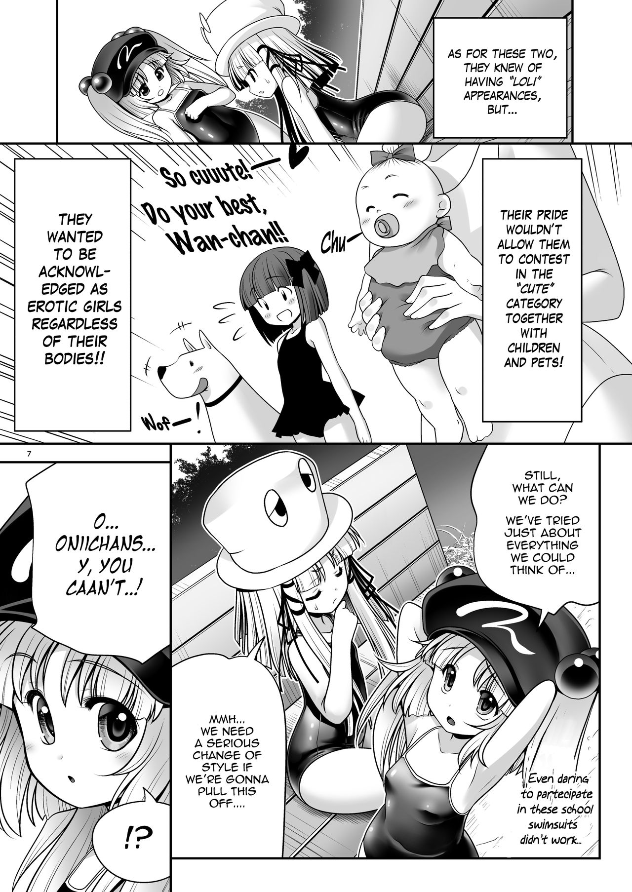 Hiyake Hada no Loli Domo page 6 full
