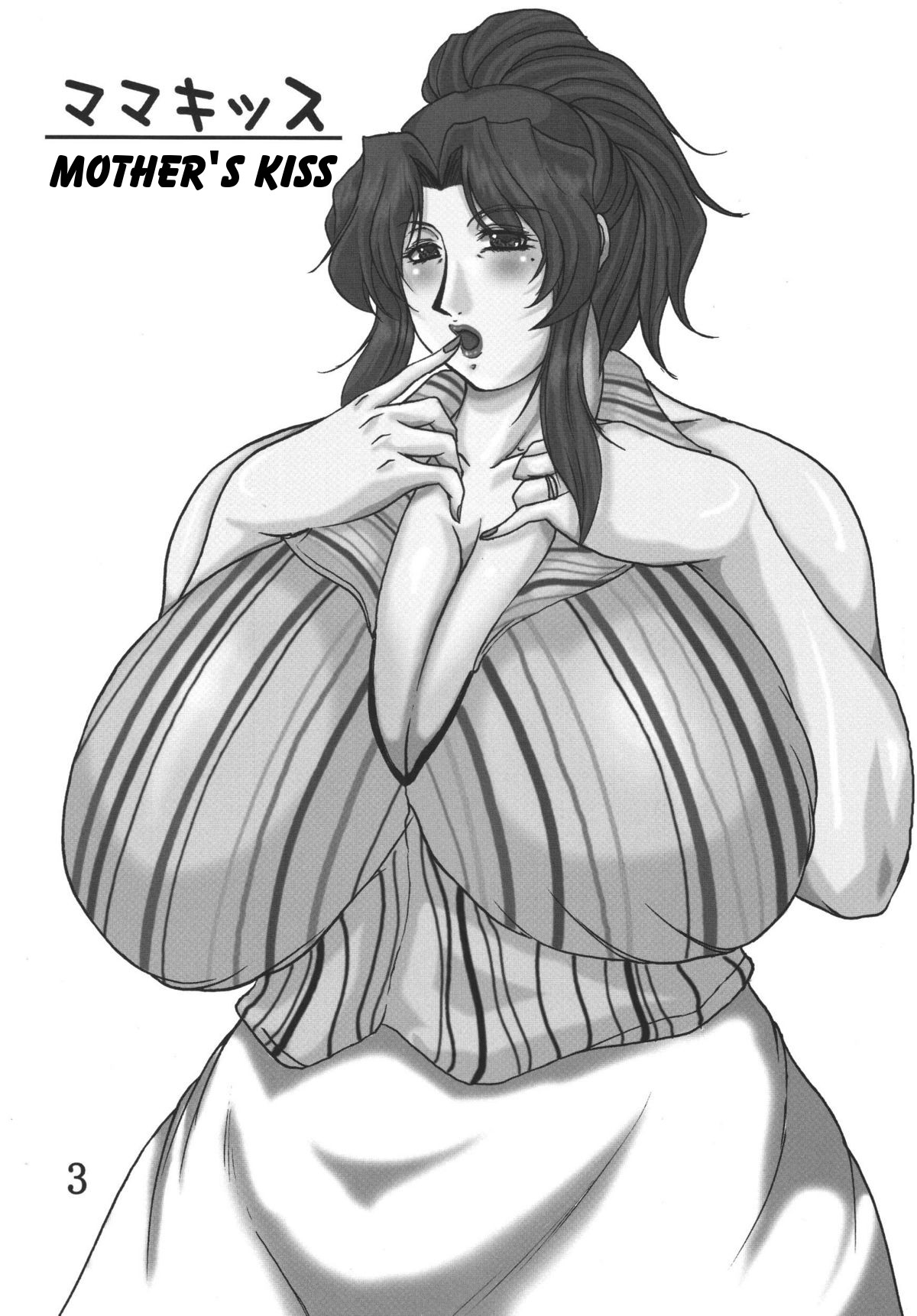 Lovedrug 2.5 page 2 full