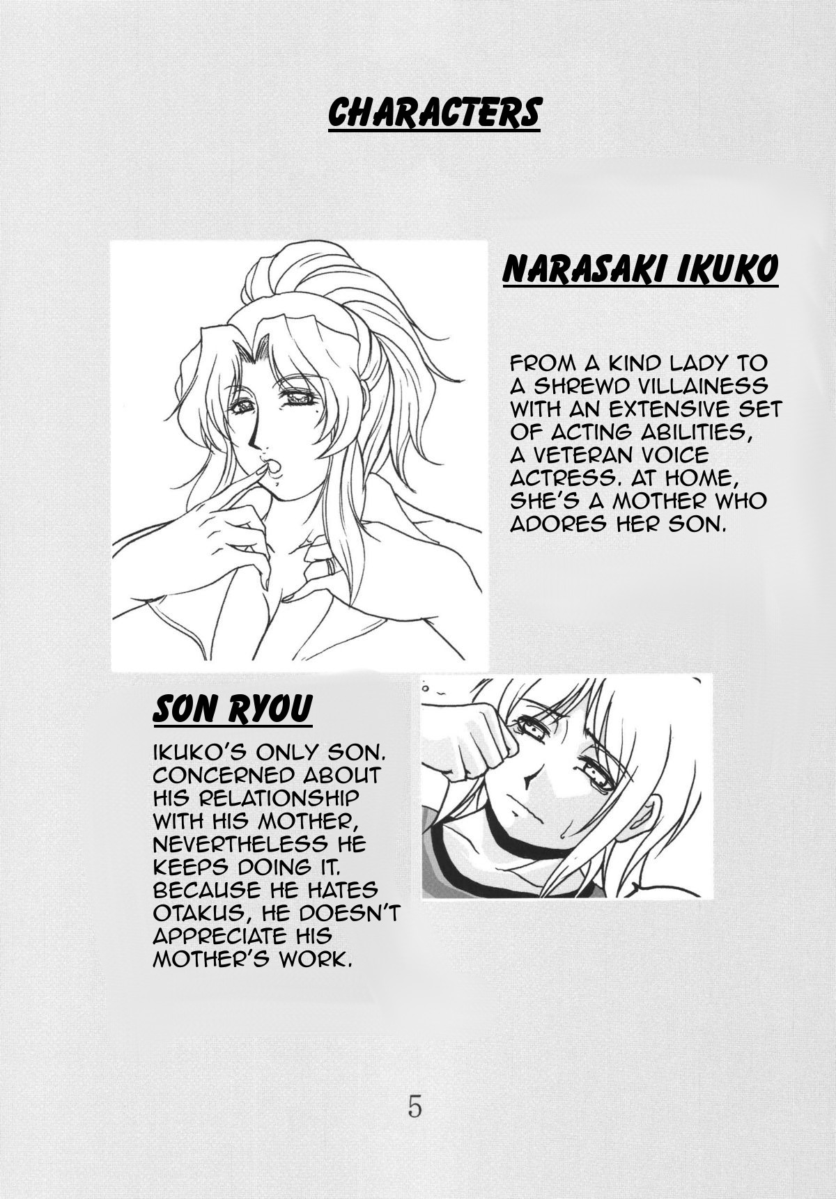 Lovedrug 2.5 page 4 full