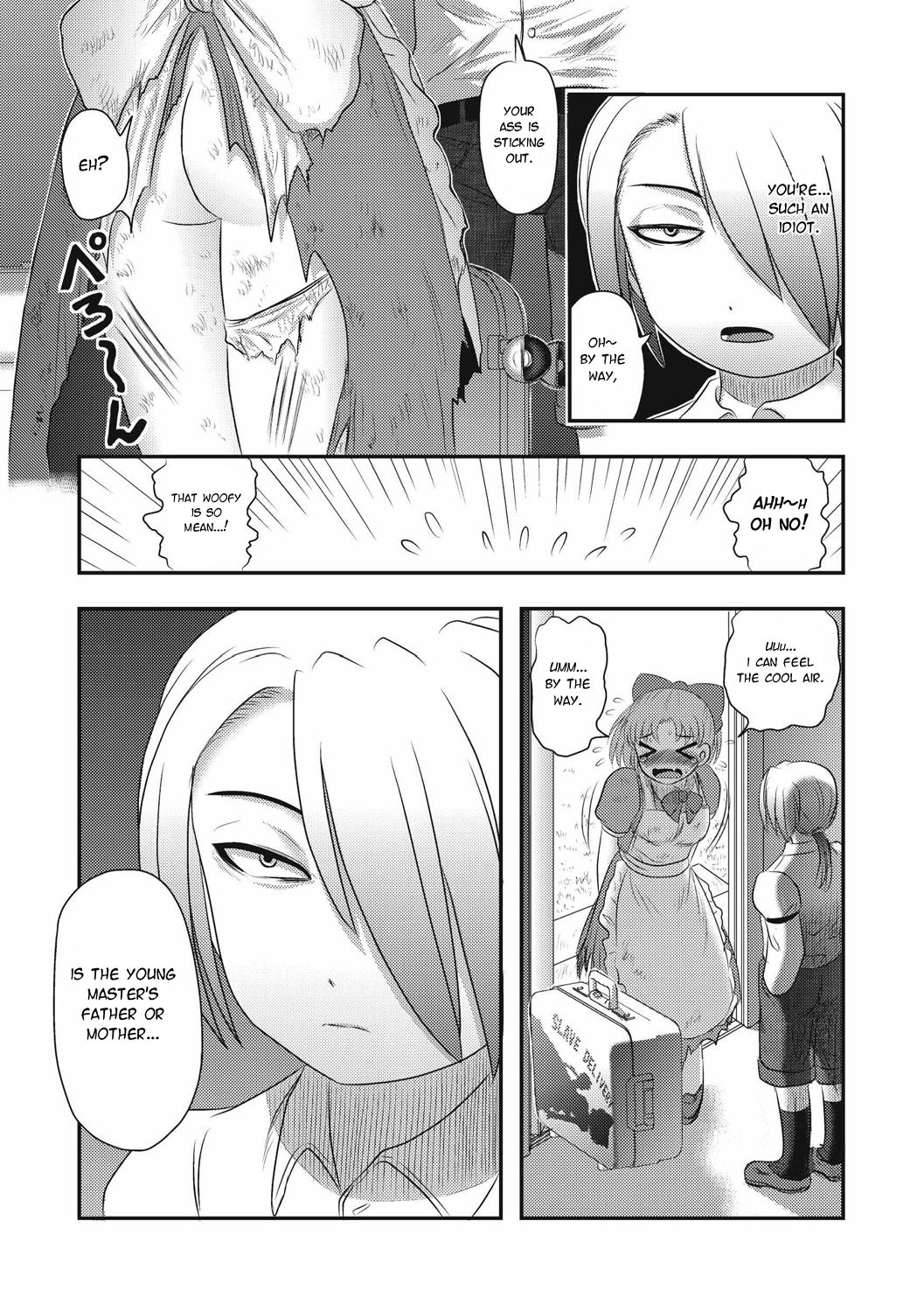 Mai's Daily Life -Eternal Dissection- Ch.1 page 7 full