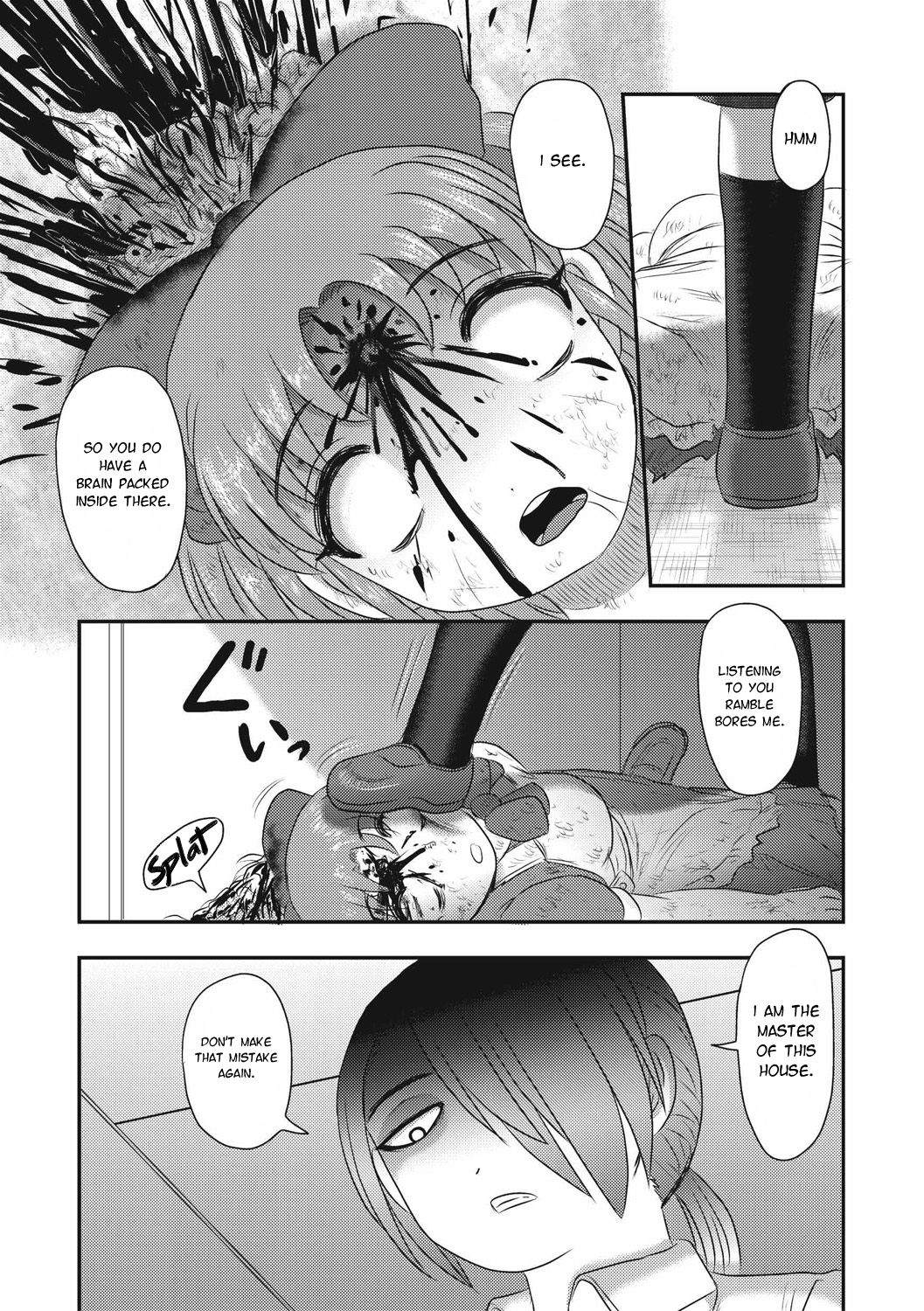 Mai's Daily Life -Eternal Dissection- Ch.1 page 9 full