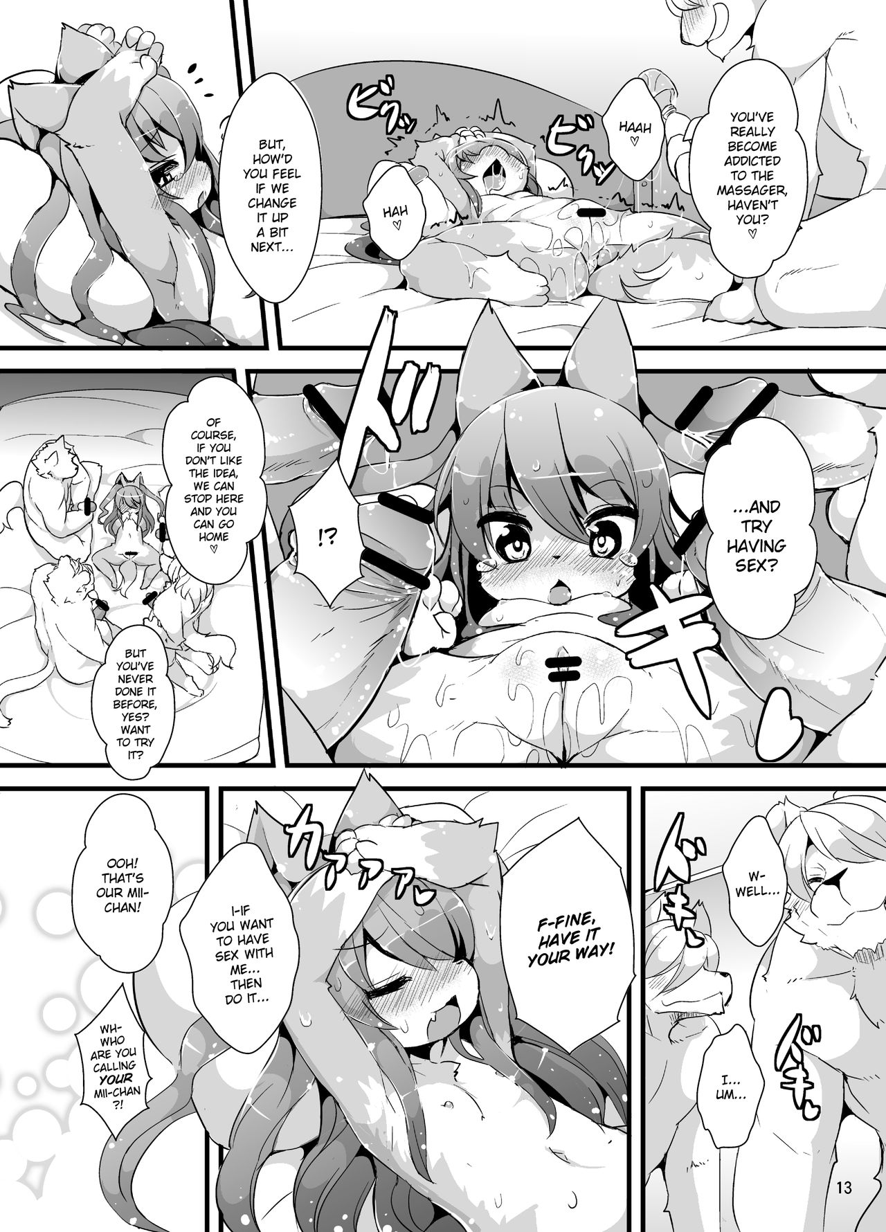 Bokurano@Mii-chan | Our @Mii-chan page 10 full