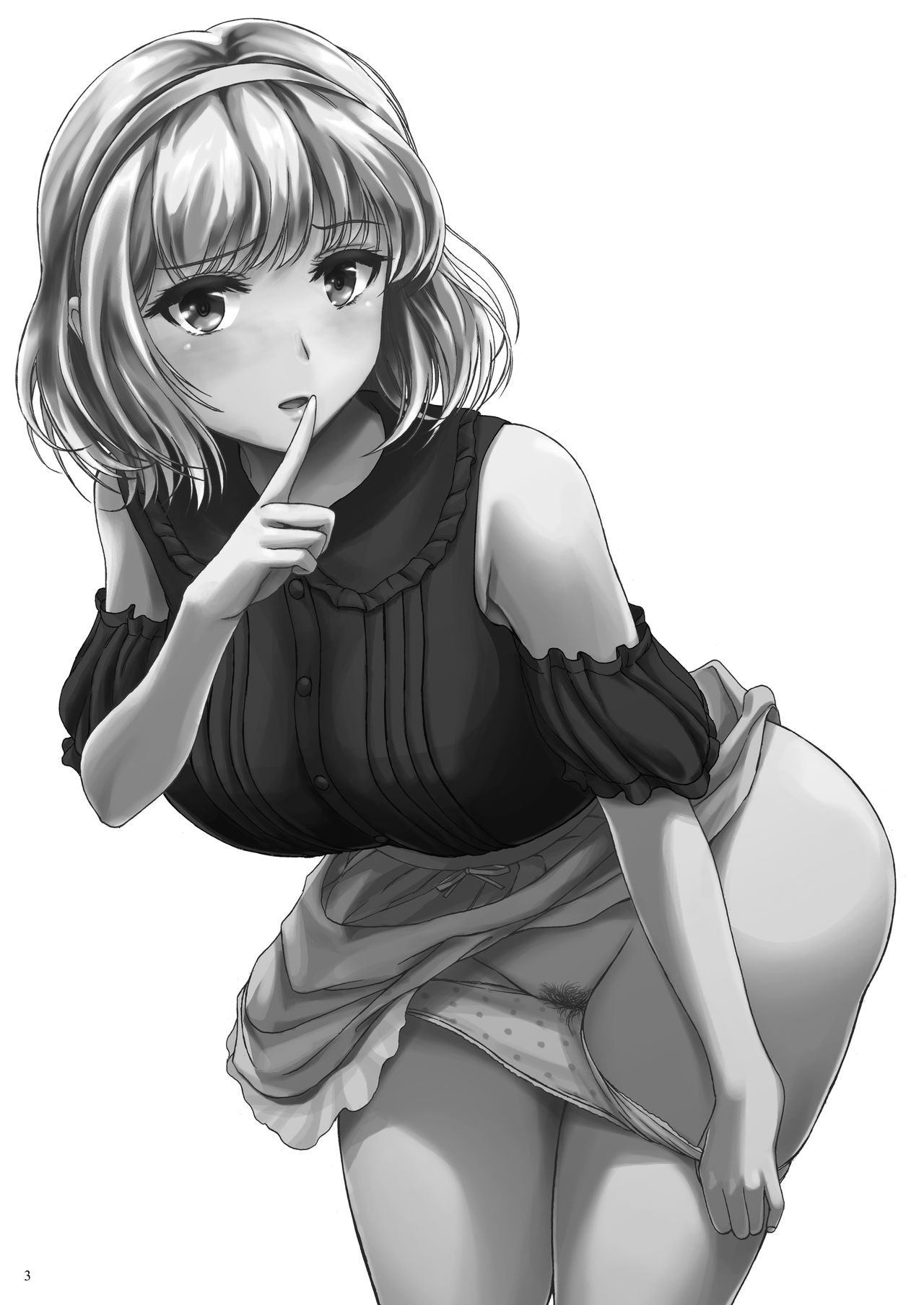 Haisetsu Shoujo 12 Kanojo no Kinkyu Hinan-jutsu page 2 full