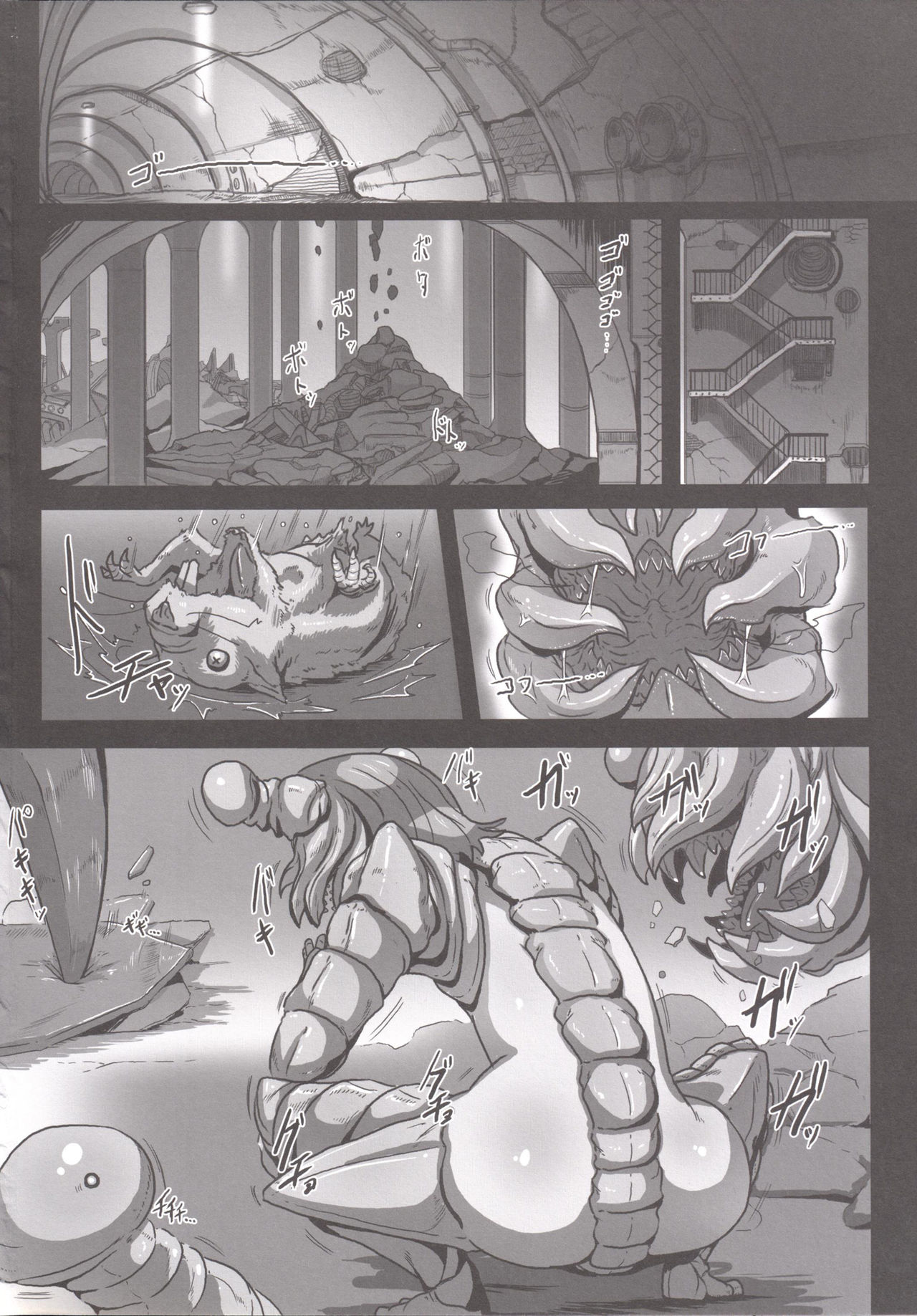 sign 4.0 page 4 full