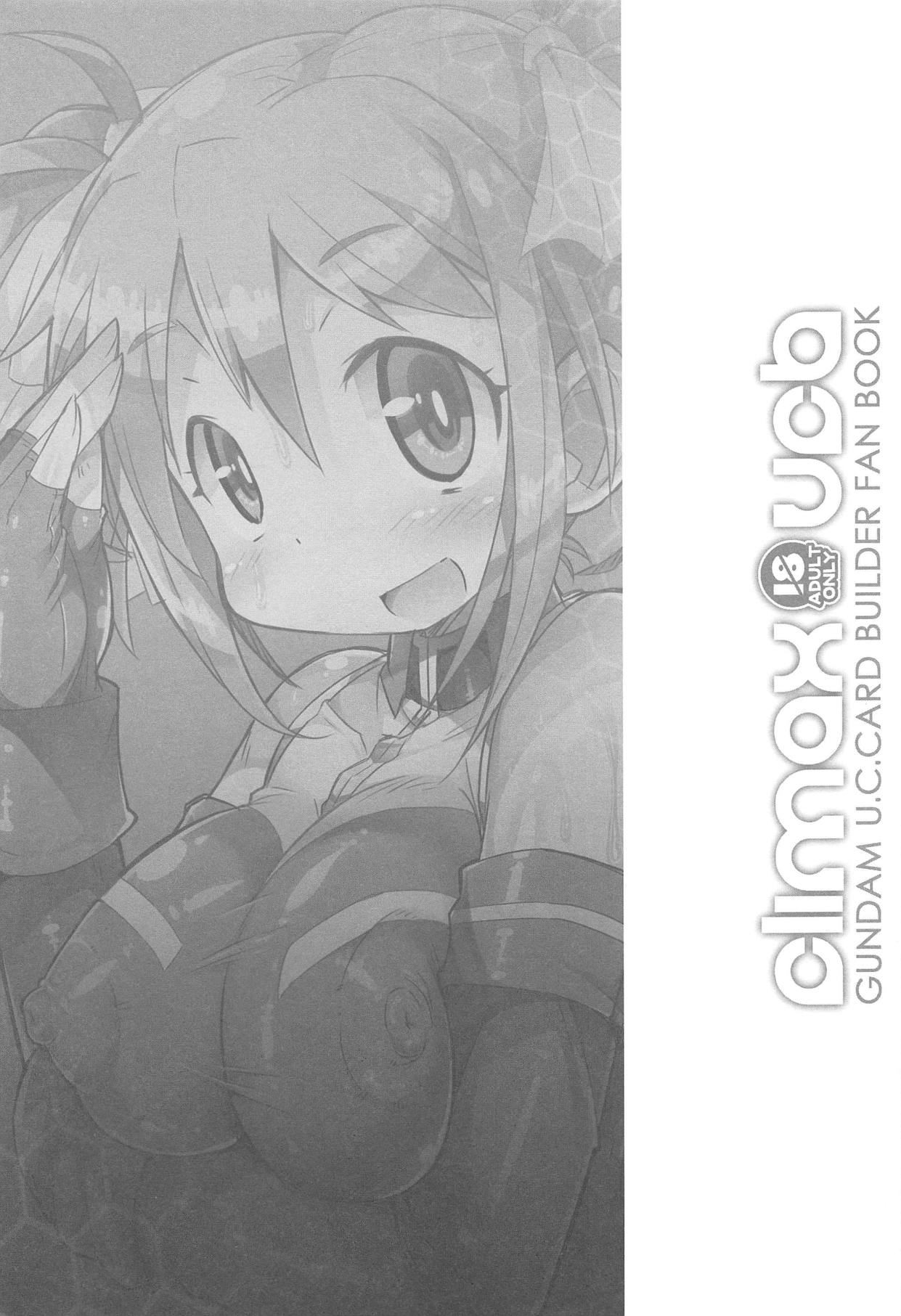 CLIMAX UCB page 2 full