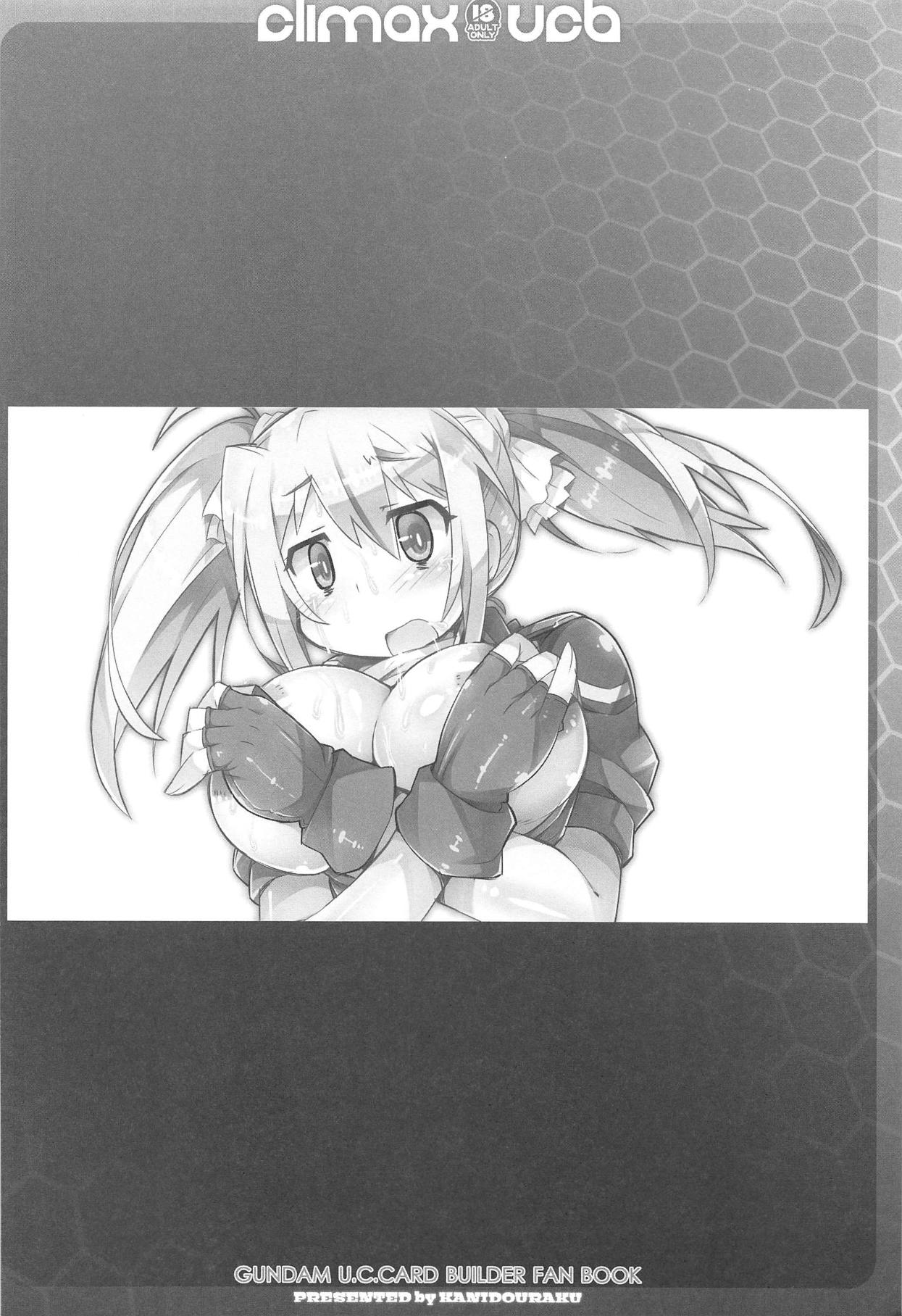 CLIMAX UCB page 3 full