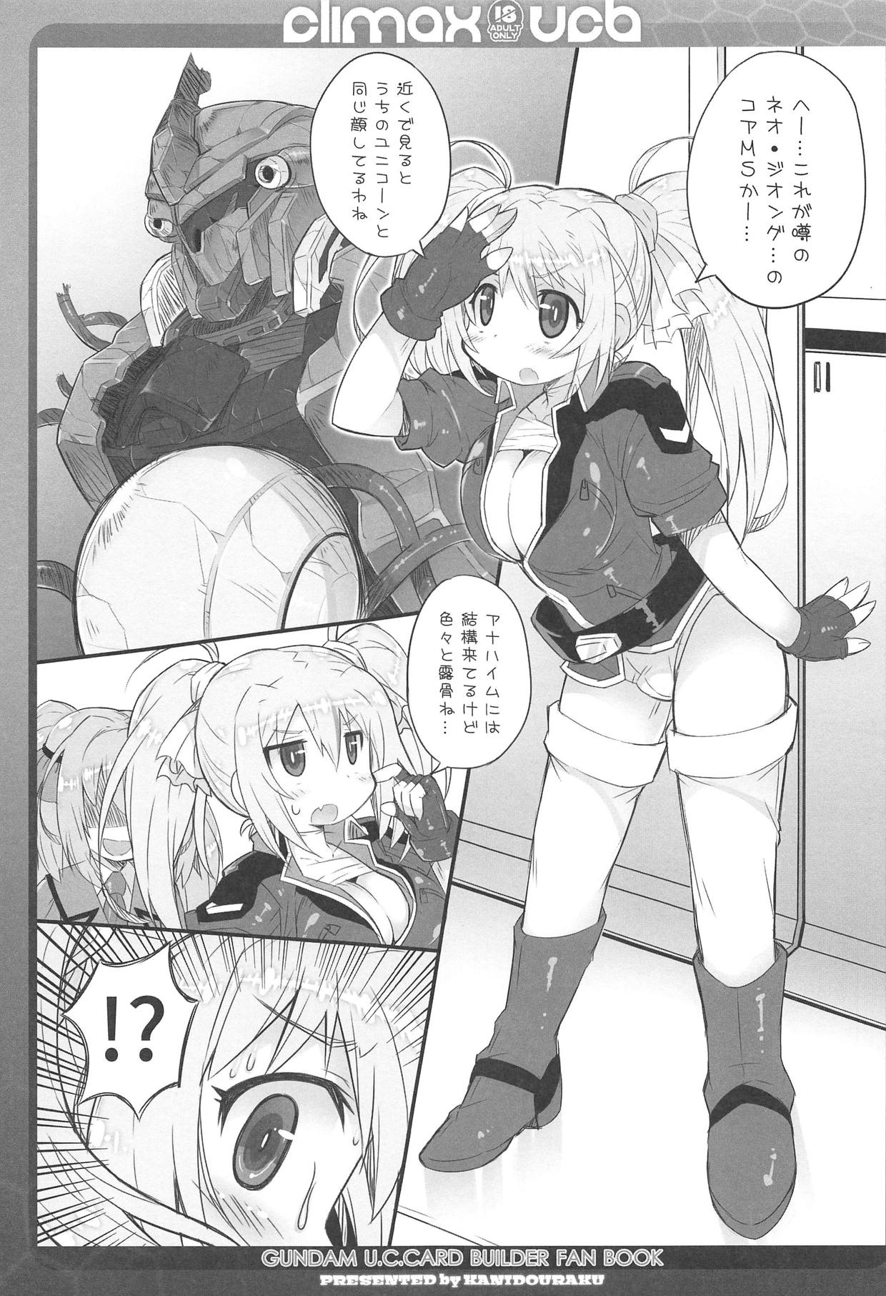 CLIMAX UCB page 4 full