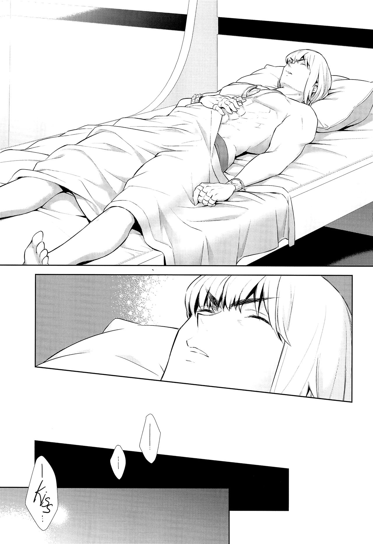 Golden wa Koganeiro no Yume o Miru no ka   =White Symphony= page 3 full