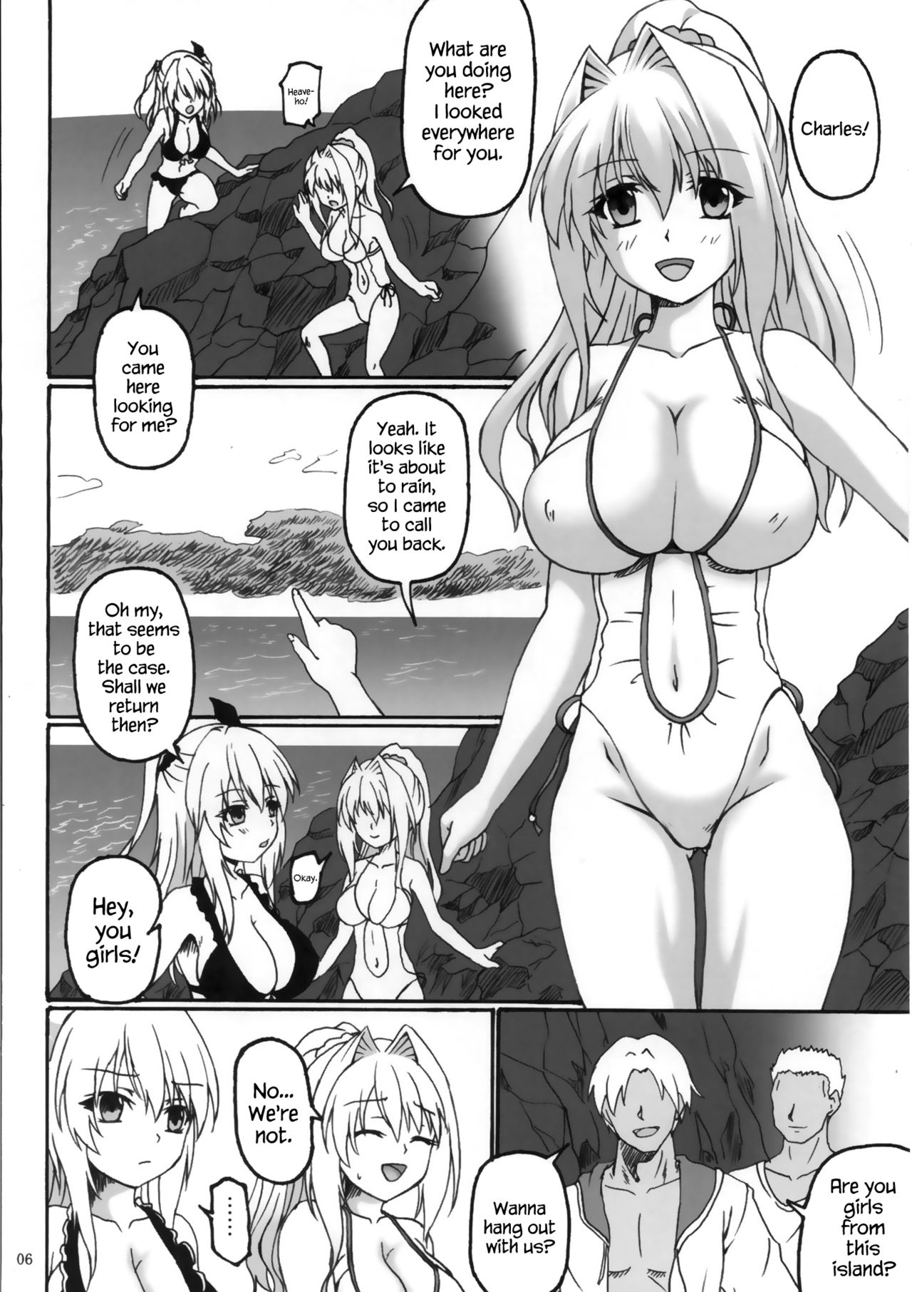 Sorrow Rain page 5 full