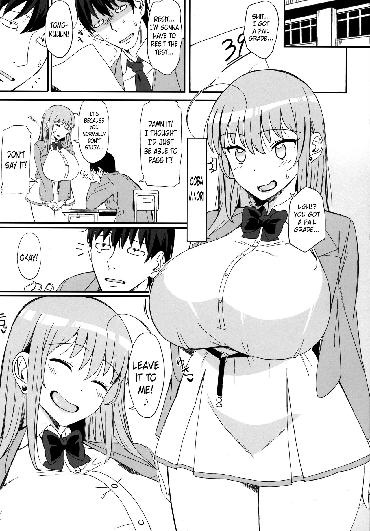 Minori Minotte. page 2 full